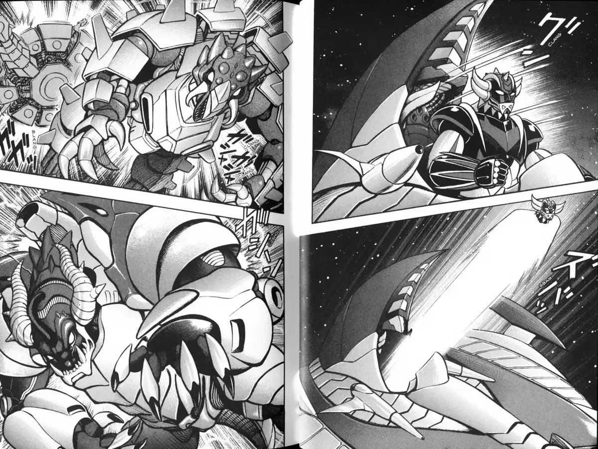 Grendizer Giga Volume 1 page 4