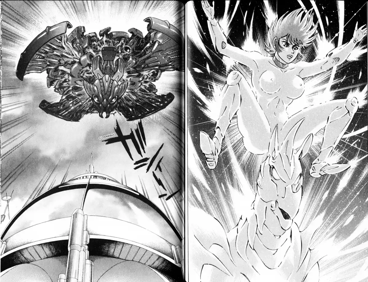 Grendizer Giga Volume 2 page 60