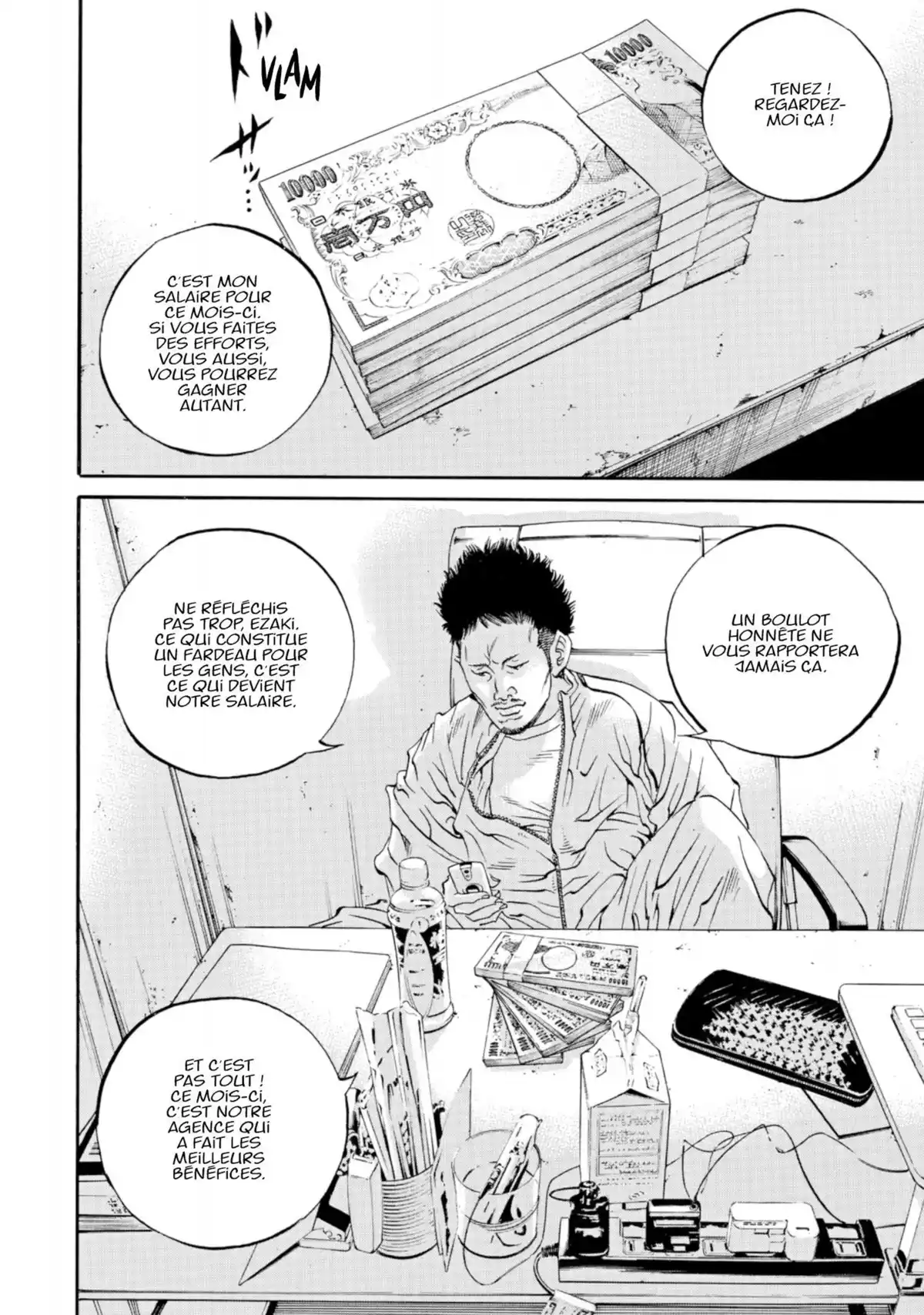 Ushijima, l’usurier de l’ombre Volume 40 page 39