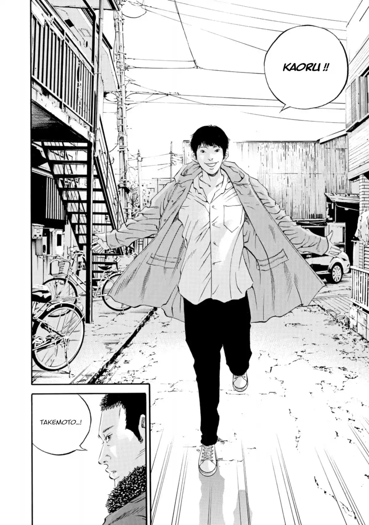 Ushijima, l’usurier de l’ombre Volume 40 page 41