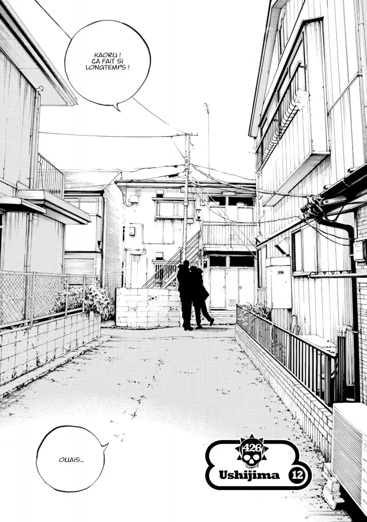 Ushijima, l’usurier de l’ombre Volume 40 page 42