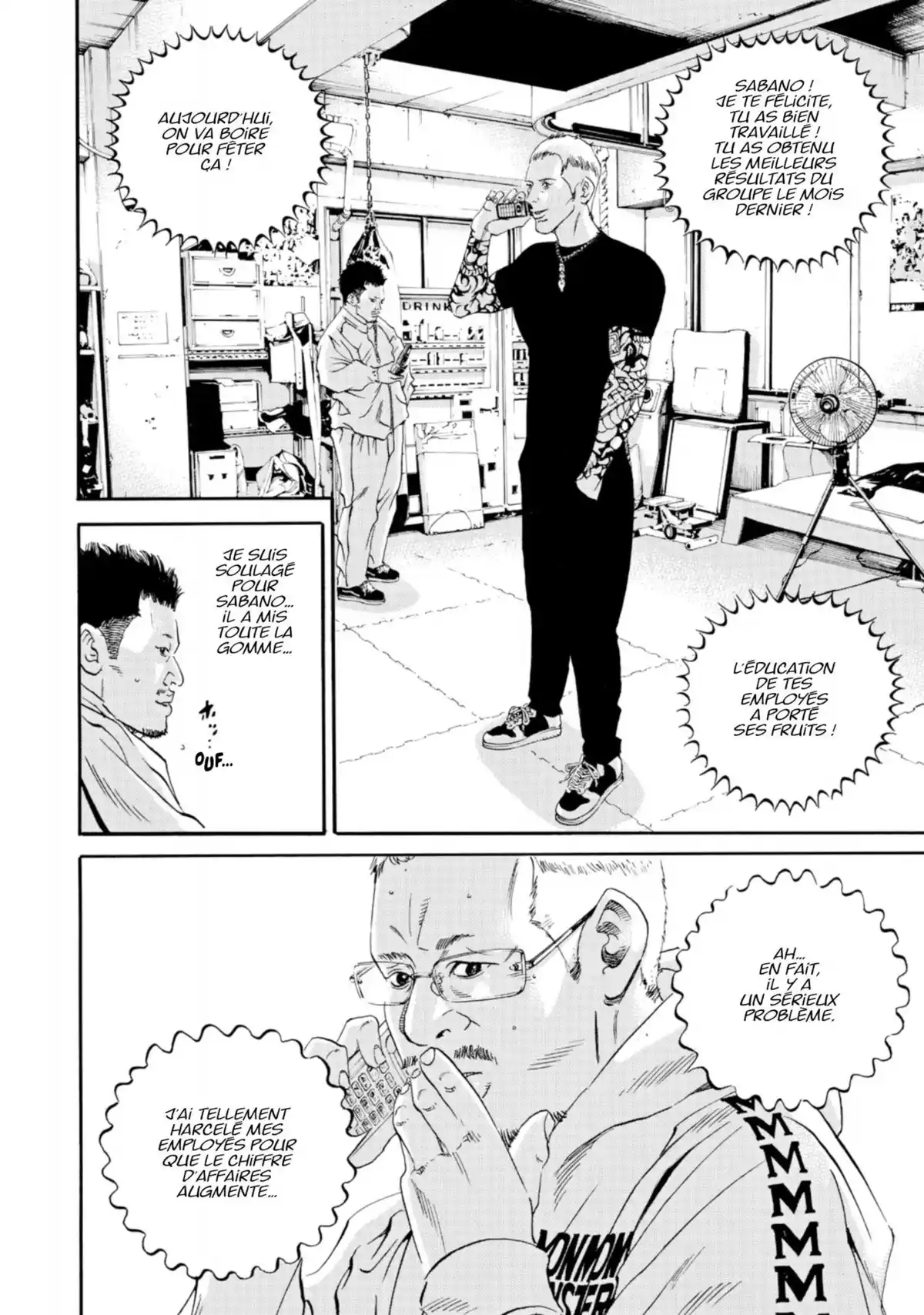 Ushijima, l’usurier de l’ombre Volume 40 page 57