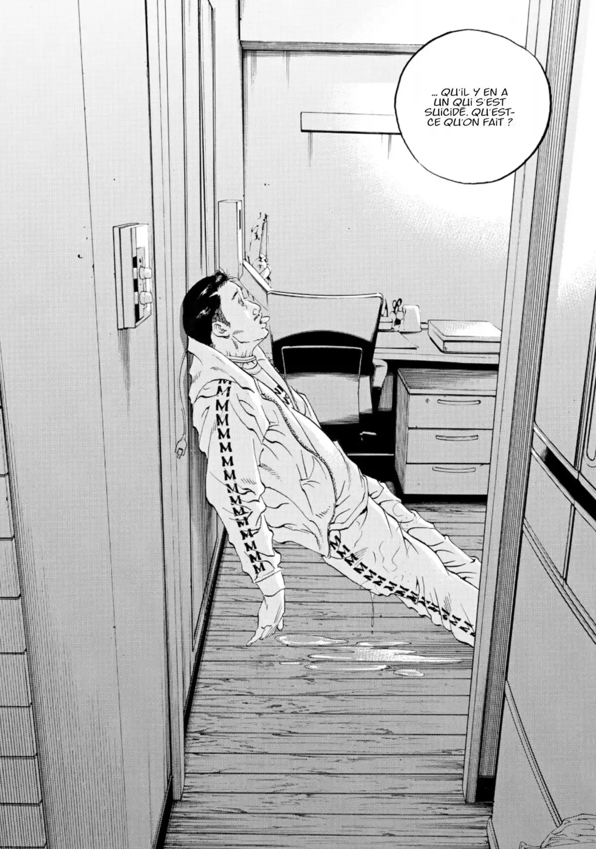 Ushijima, l’usurier de l’ombre Volume 40 page 58