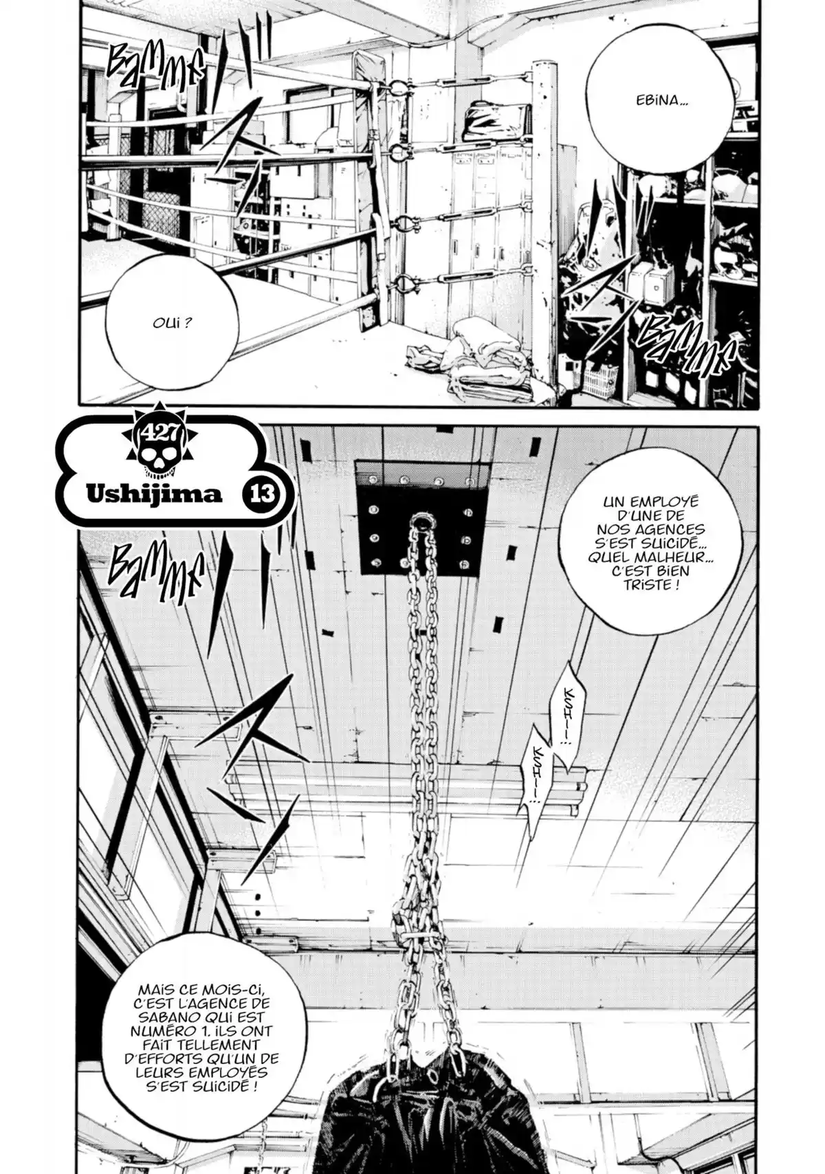 Ushijima, l’usurier de l’ombre Volume 40 page 60