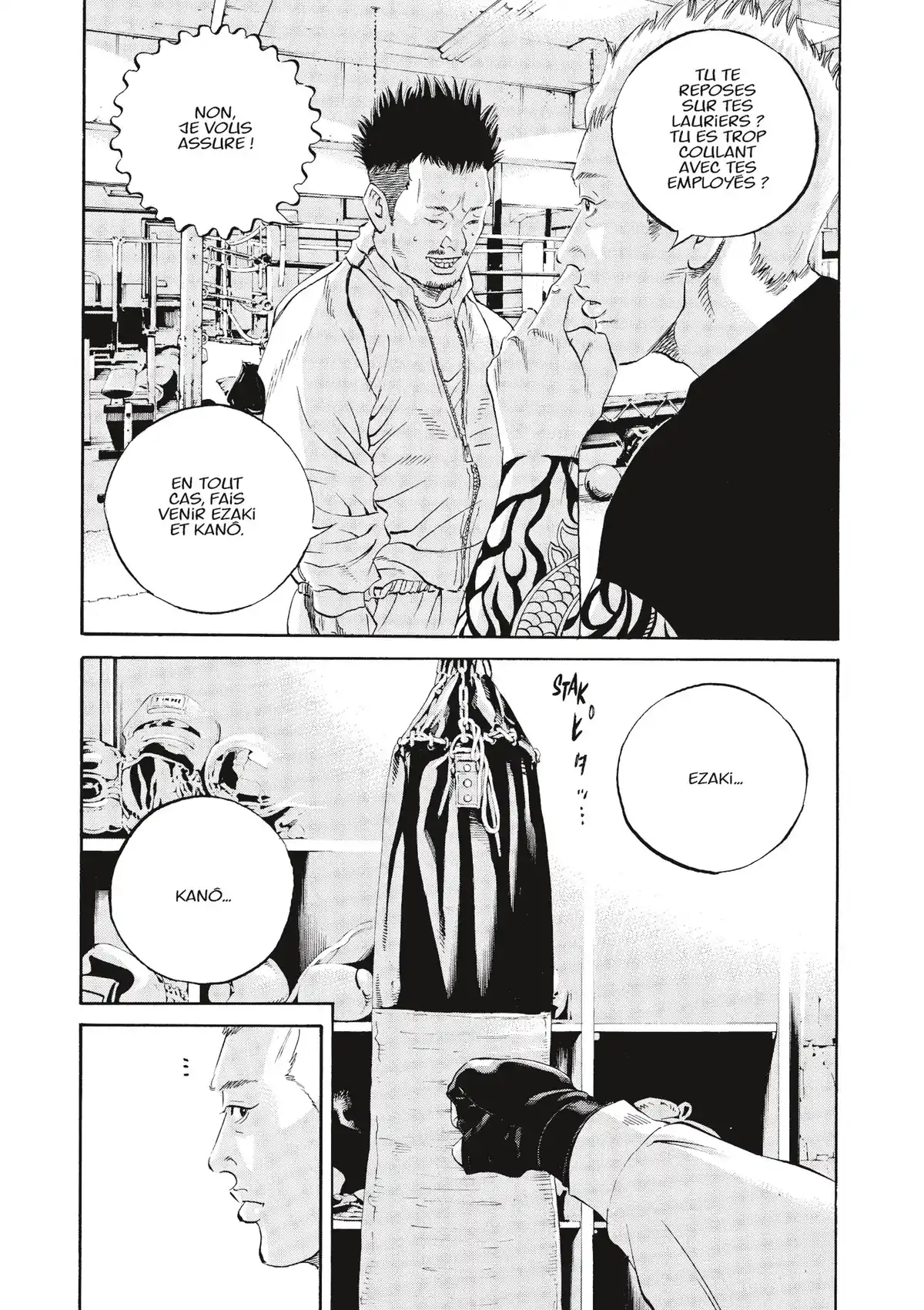 Ushijima, l’usurier de l’ombre Volume 40 page 63