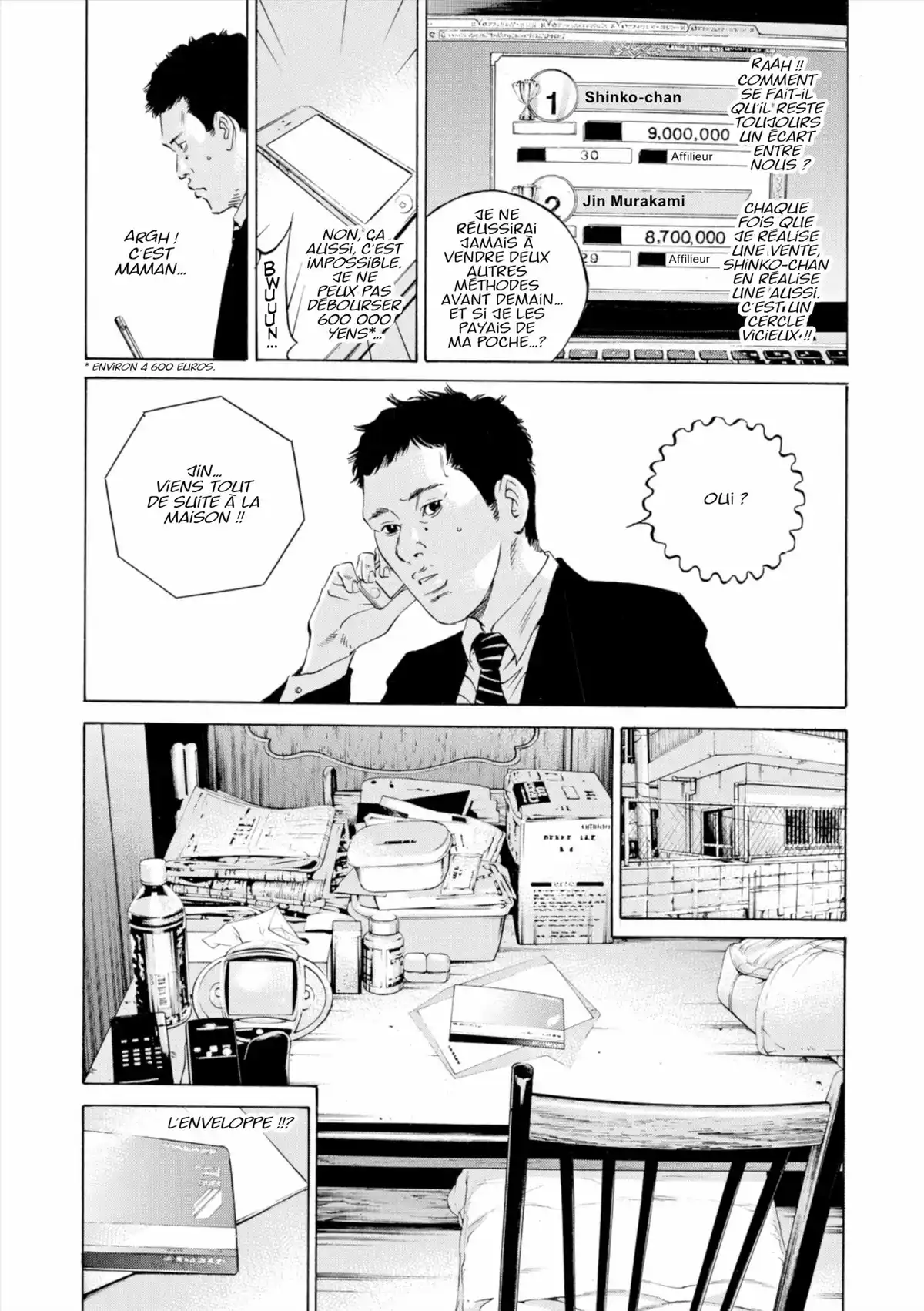 Ushijima, l’usurier de l’ombre Volume 31 page 11