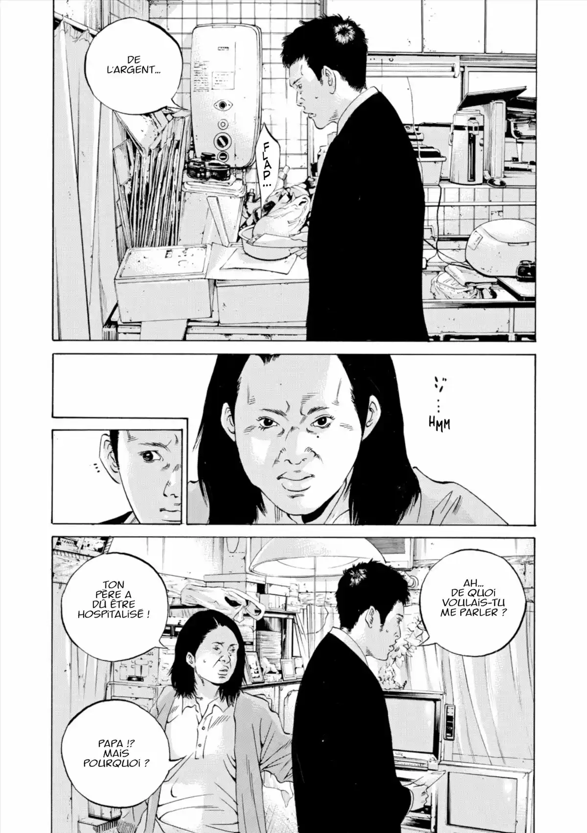 Ushijima, l’usurier de l’ombre Volume 31 page 12