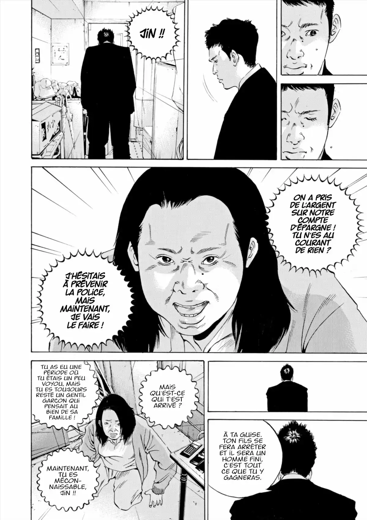 Ushijima, l’usurier de l’ombre Volume 31 page 15