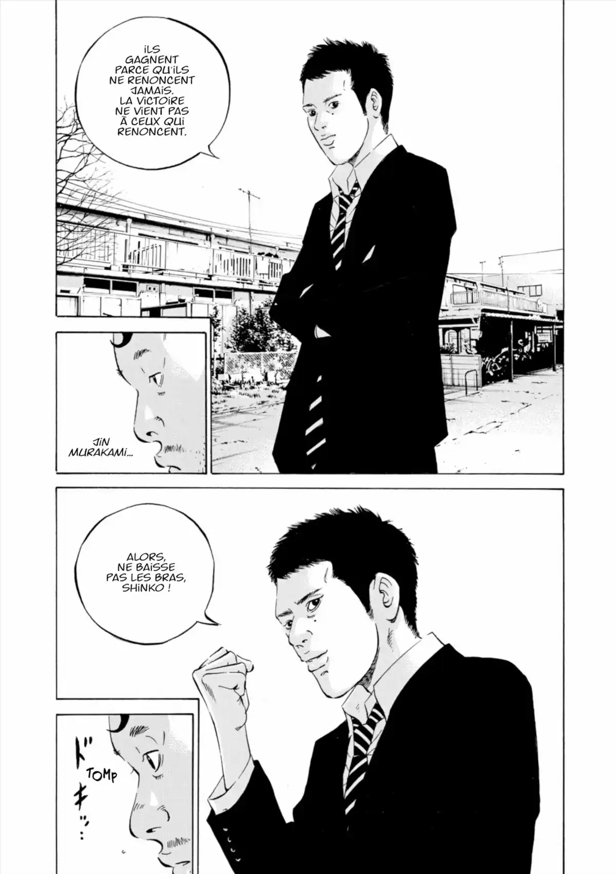 Ushijima, l’usurier de l’ombre Volume 31 page 159