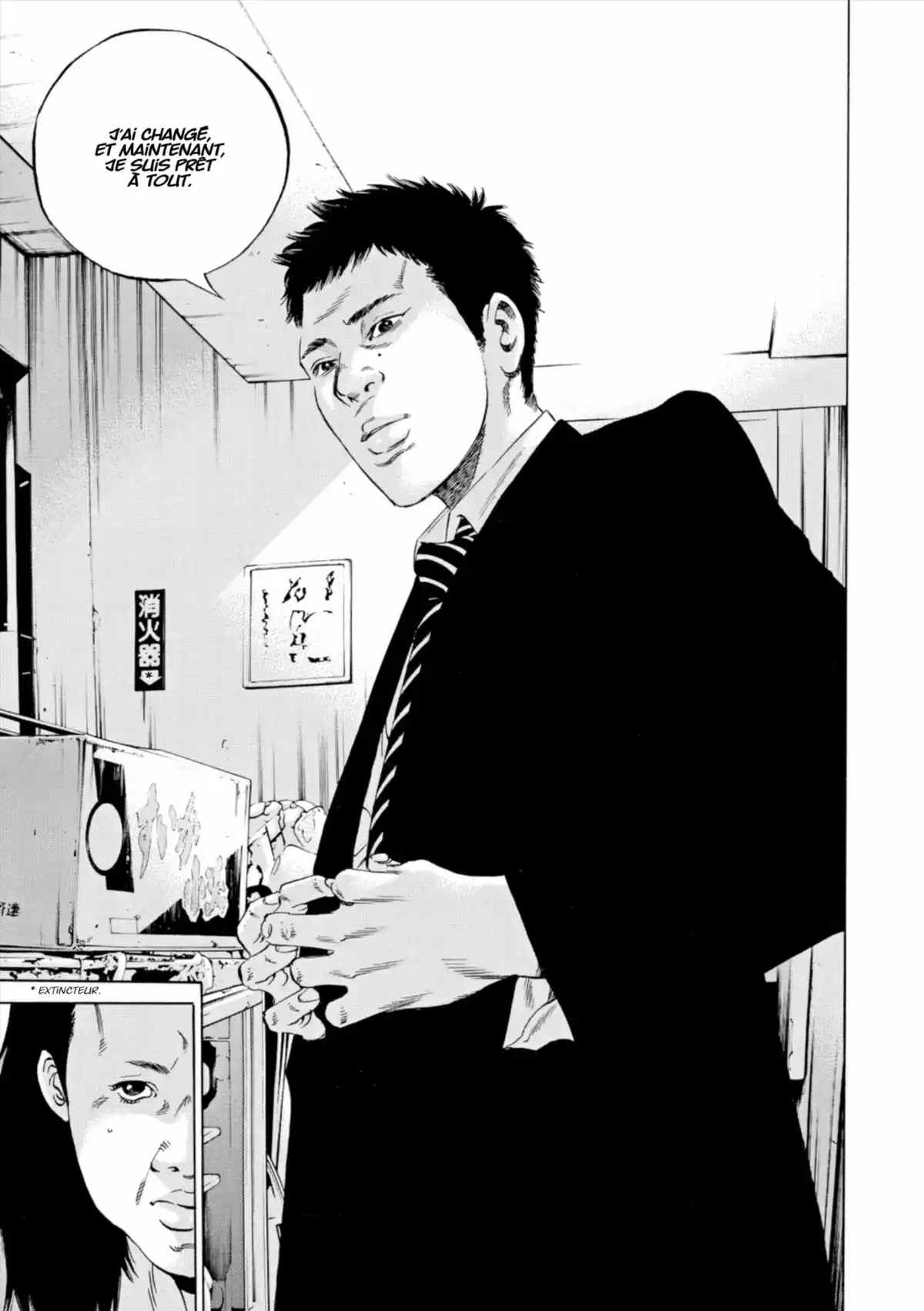 Ushijima, l’usurier de l’ombre Volume 31 page 16