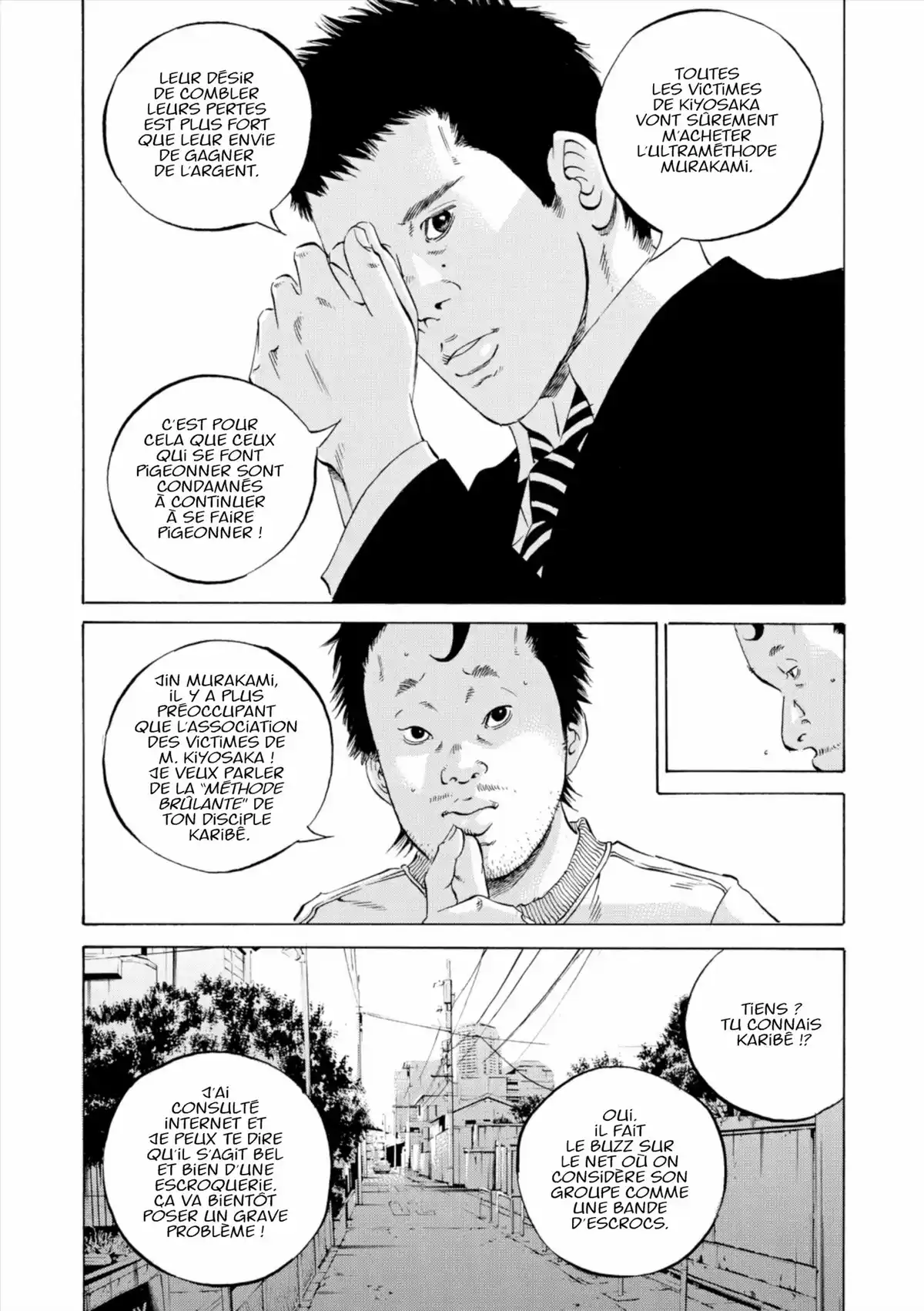 Ushijima, l’usurier de l’ombre Volume 31 page 161