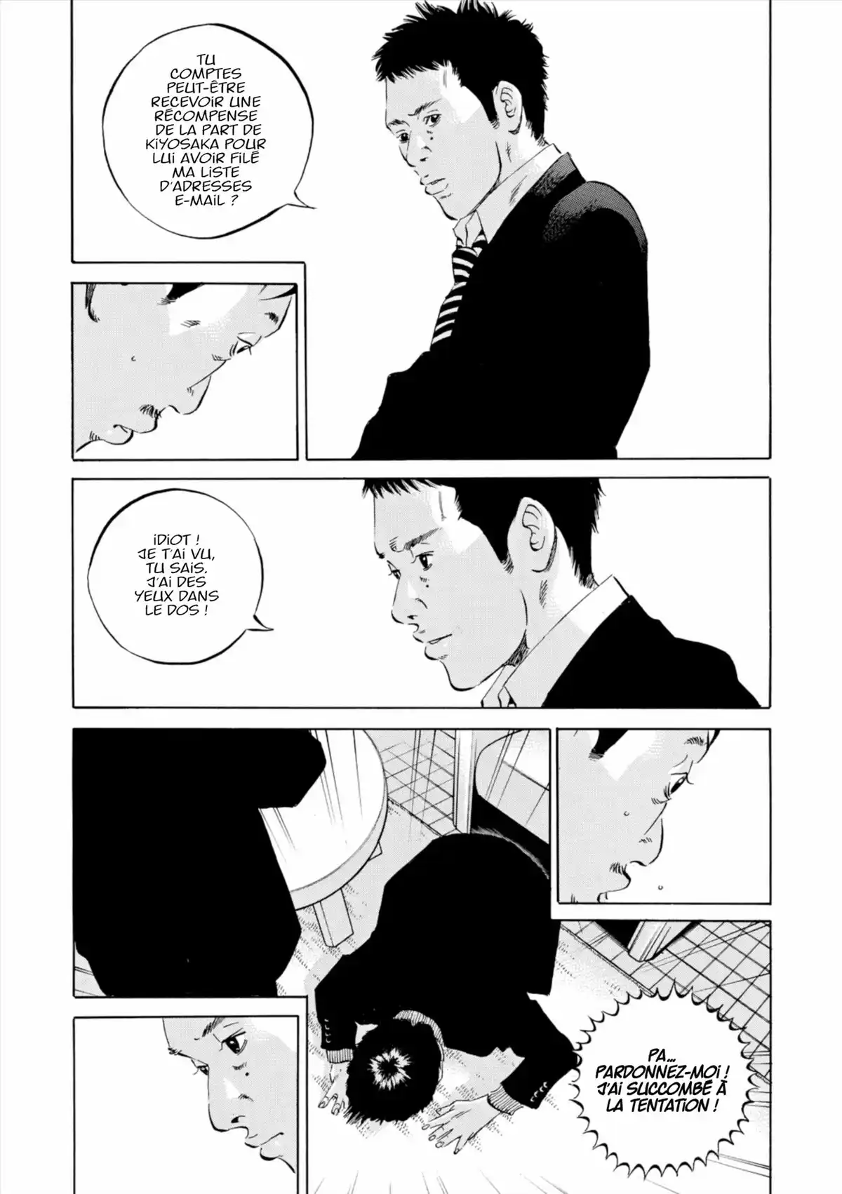 Ushijima, l’usurier de l’ombre Volume 31 page 193