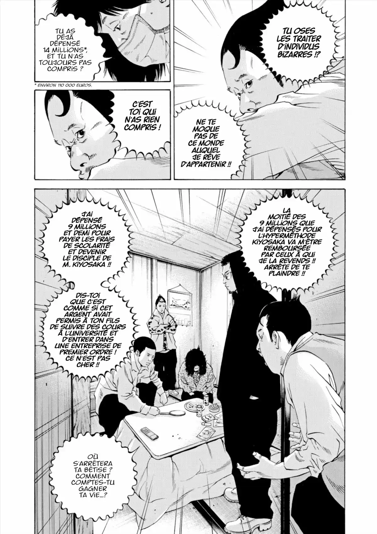 Ushijima, l’usurier de l’ombre Volume 31 page 23