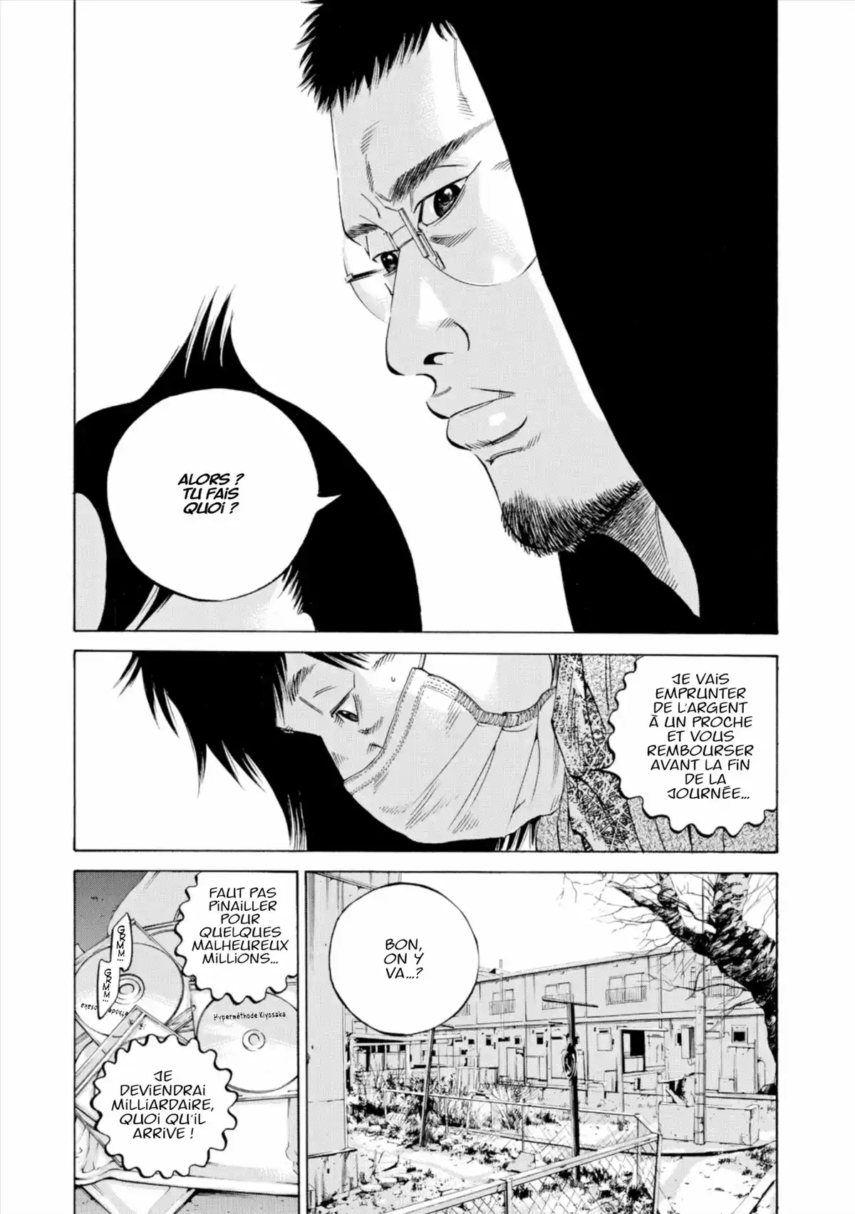 Ushijima, l’usurier de l’ombre Volume 31 page 26