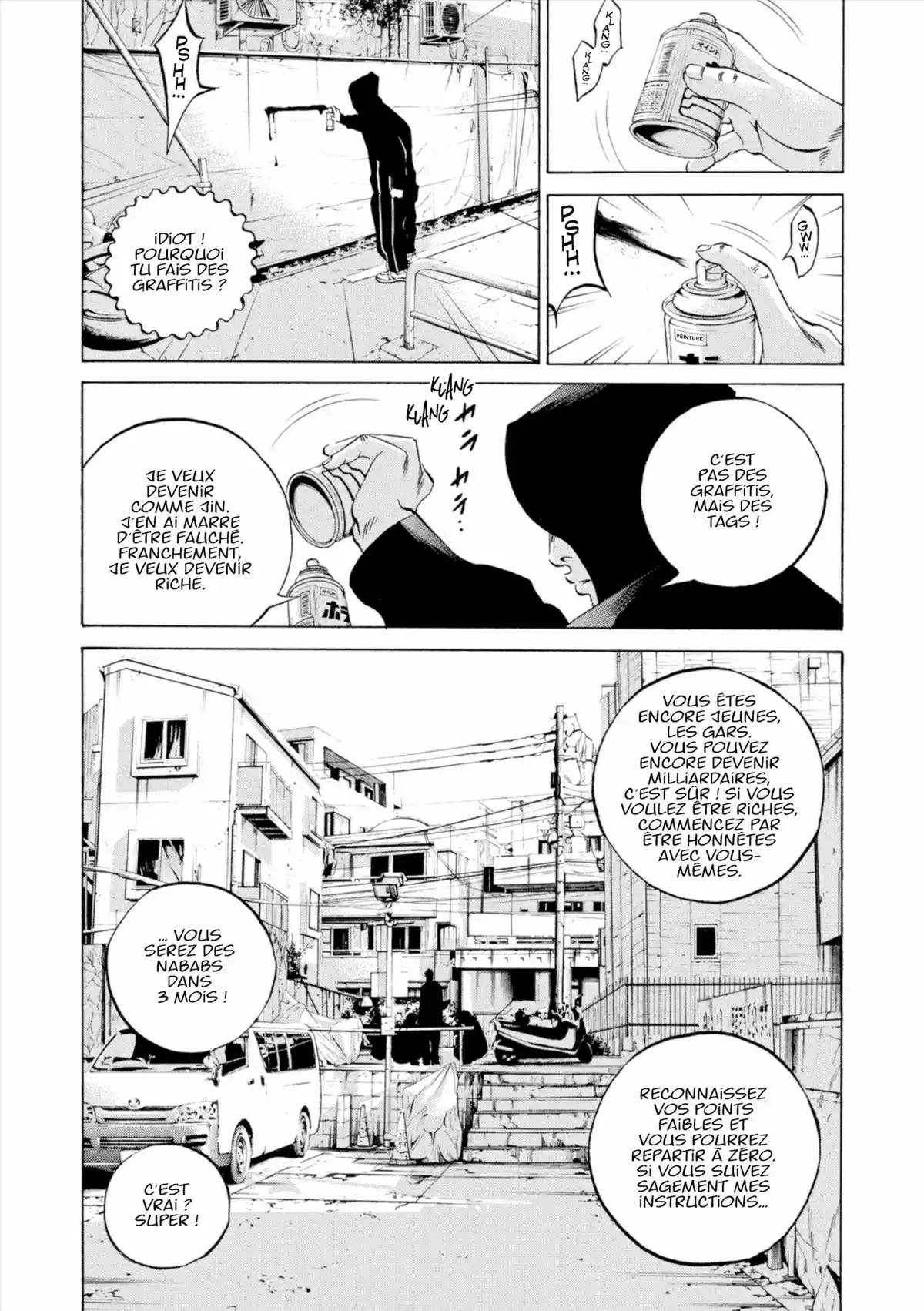 Ushijima, l’usurier de l’ombre Volume 31 page 38