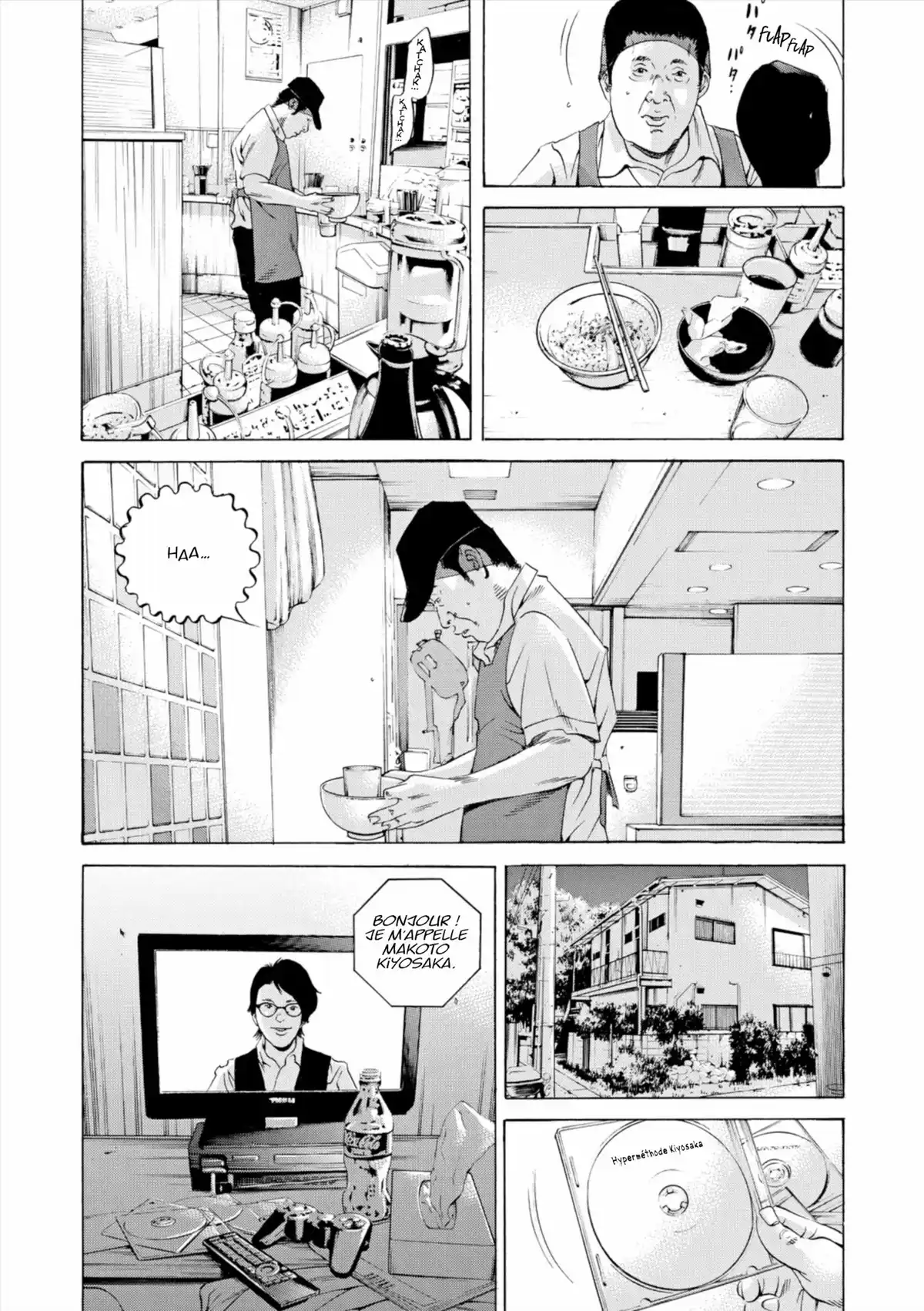 Ushijima, l’usurier de l’ombre Volume 31 page 42