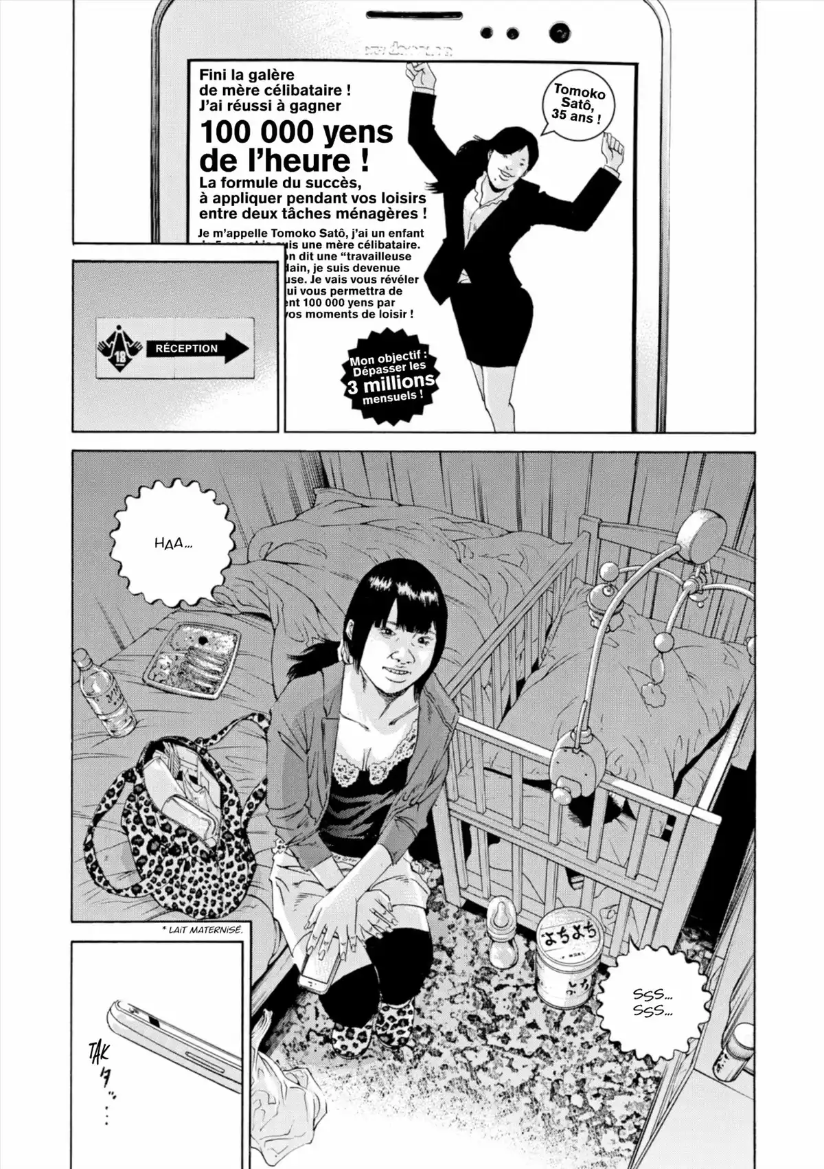 Ushijima, l’usurier de l’ombre Volume 31 page 60