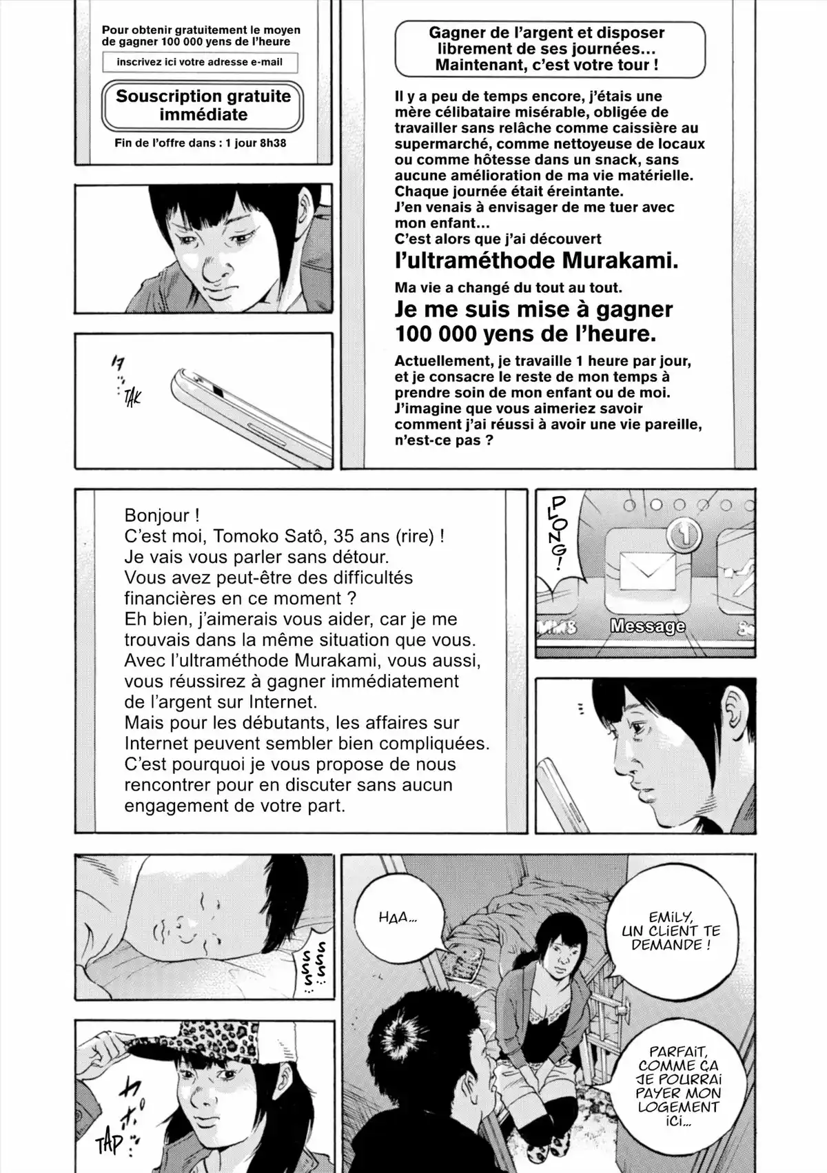 Ushijima, l’usurier de l’ombre Volume 31 page 61