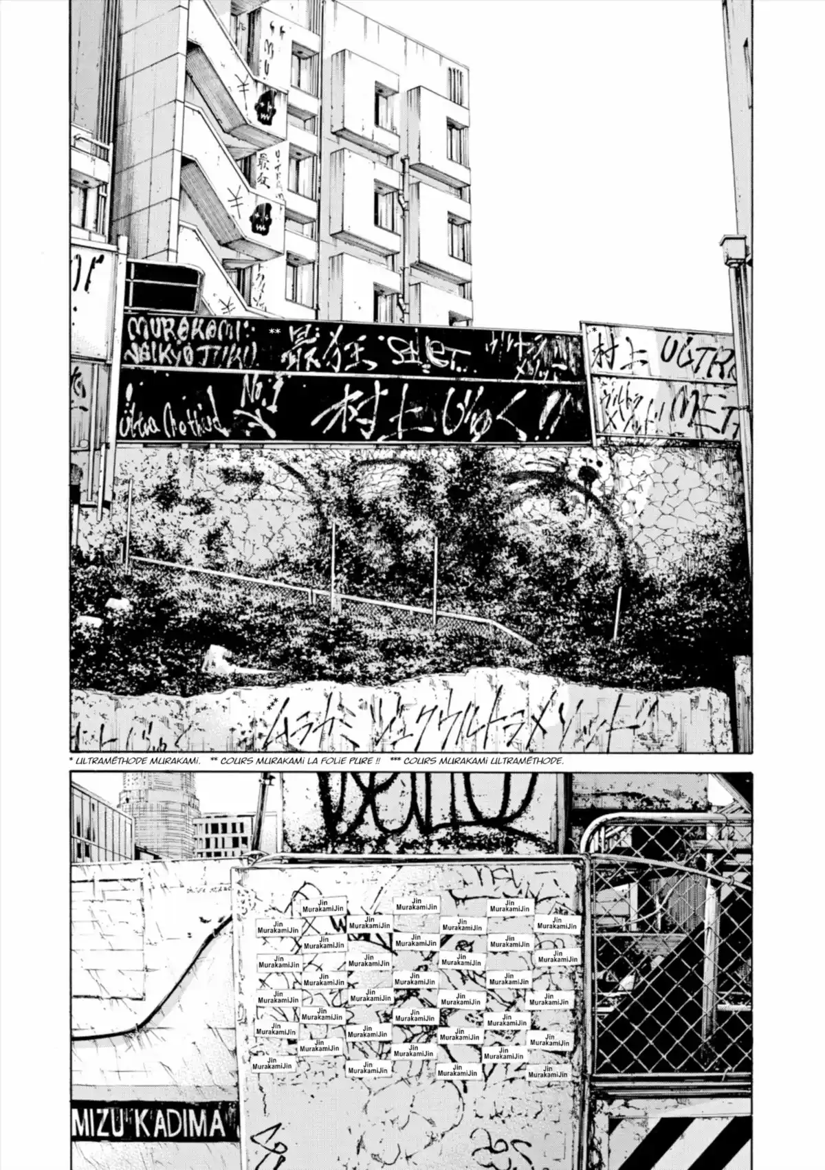 Ushijima, l’usurier de l’ombre Volume 31 page 91