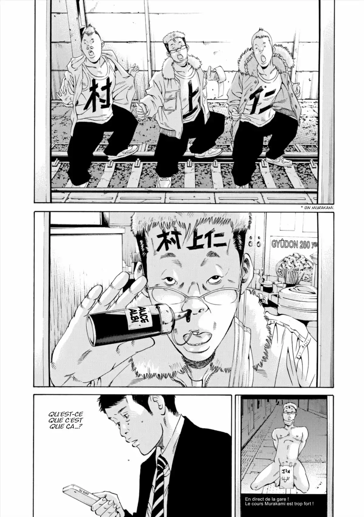 Ushijima, l’usurier de l’ombre Volume 31 page 93