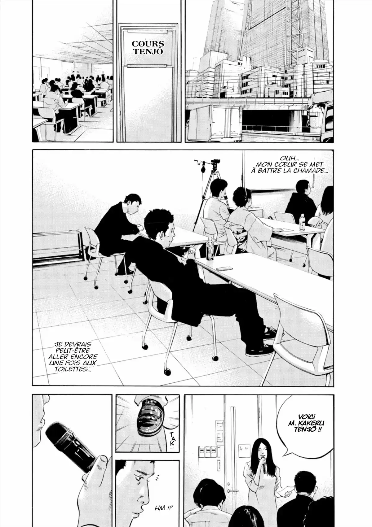 Ushijima, l’usurier de l’ombre Volume 30 page 34