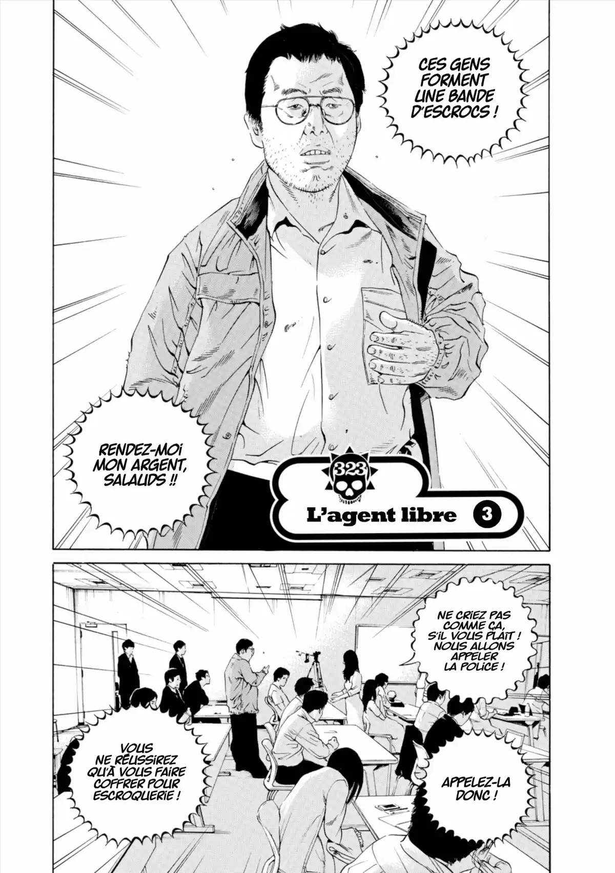 Ushijima, l’usurier de l’ombre Volume 30 page 42