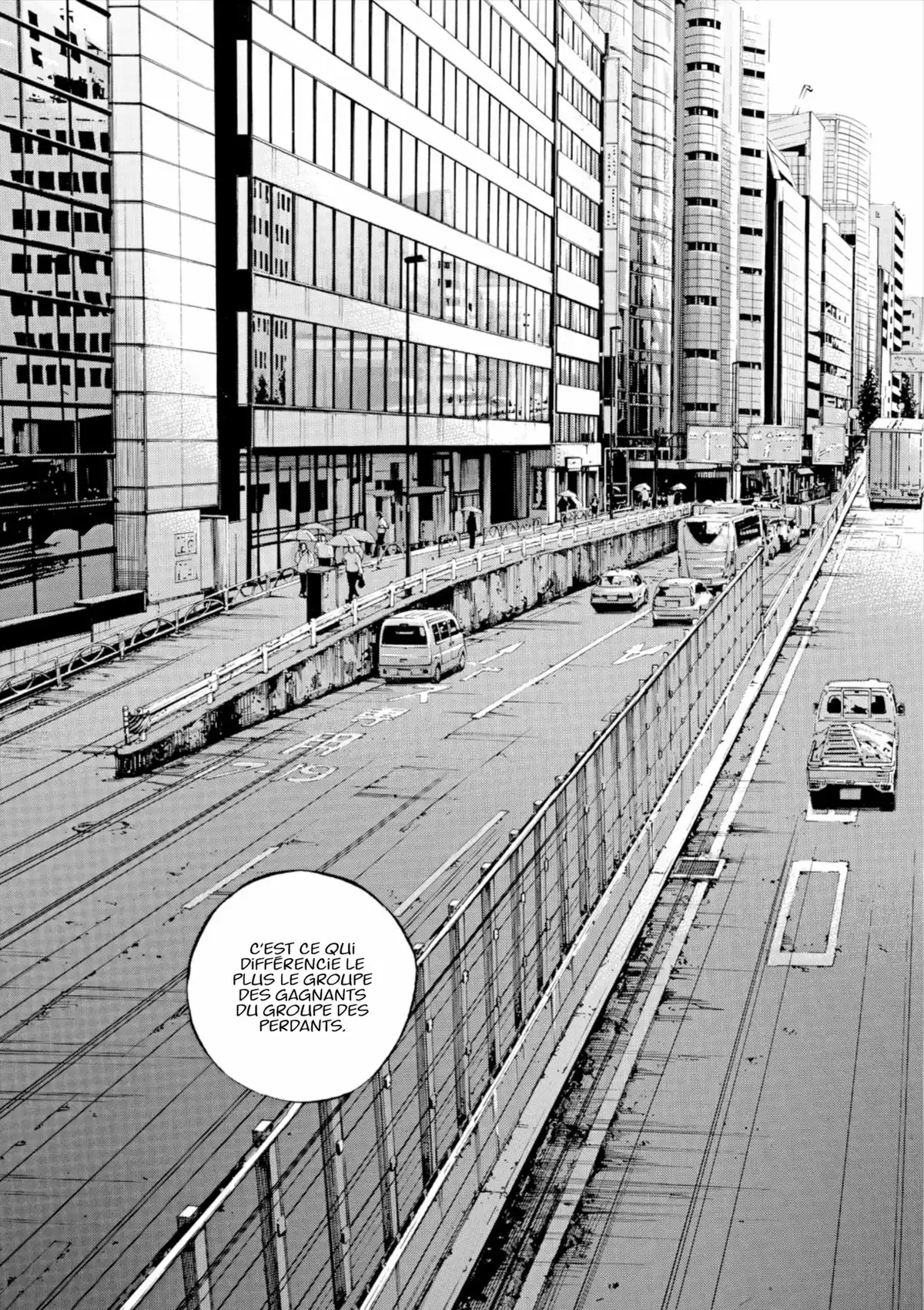 Ushijima, l’usurier de l’ombre Volume 30 page 56