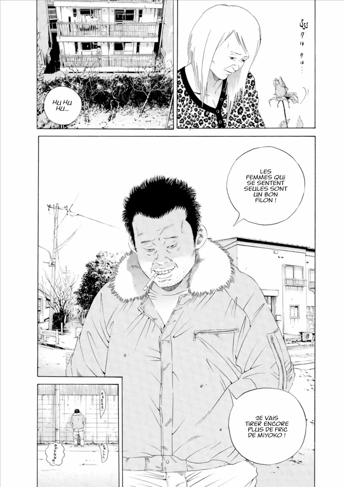 Ushijima, l’usurier de l’ombre Volume 15 page 107