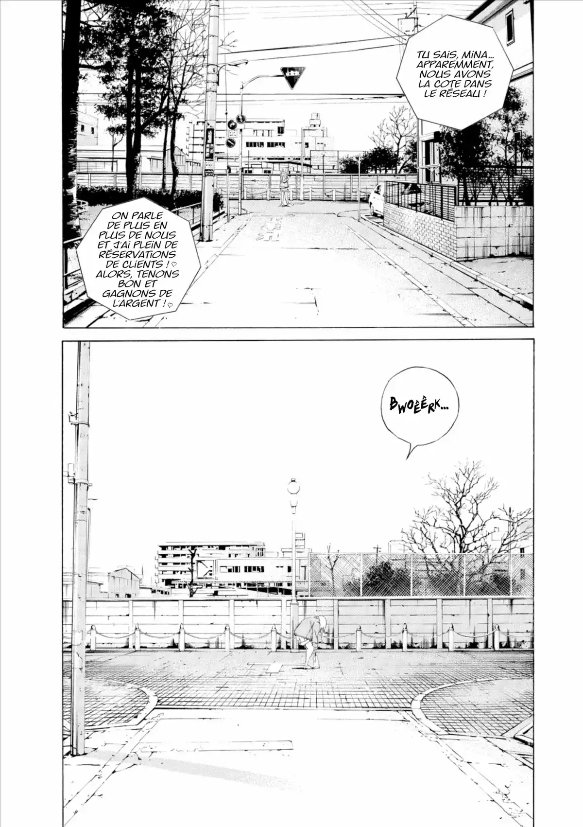 Ushijima, l’usurier de l’ombre Volume 15 page 109