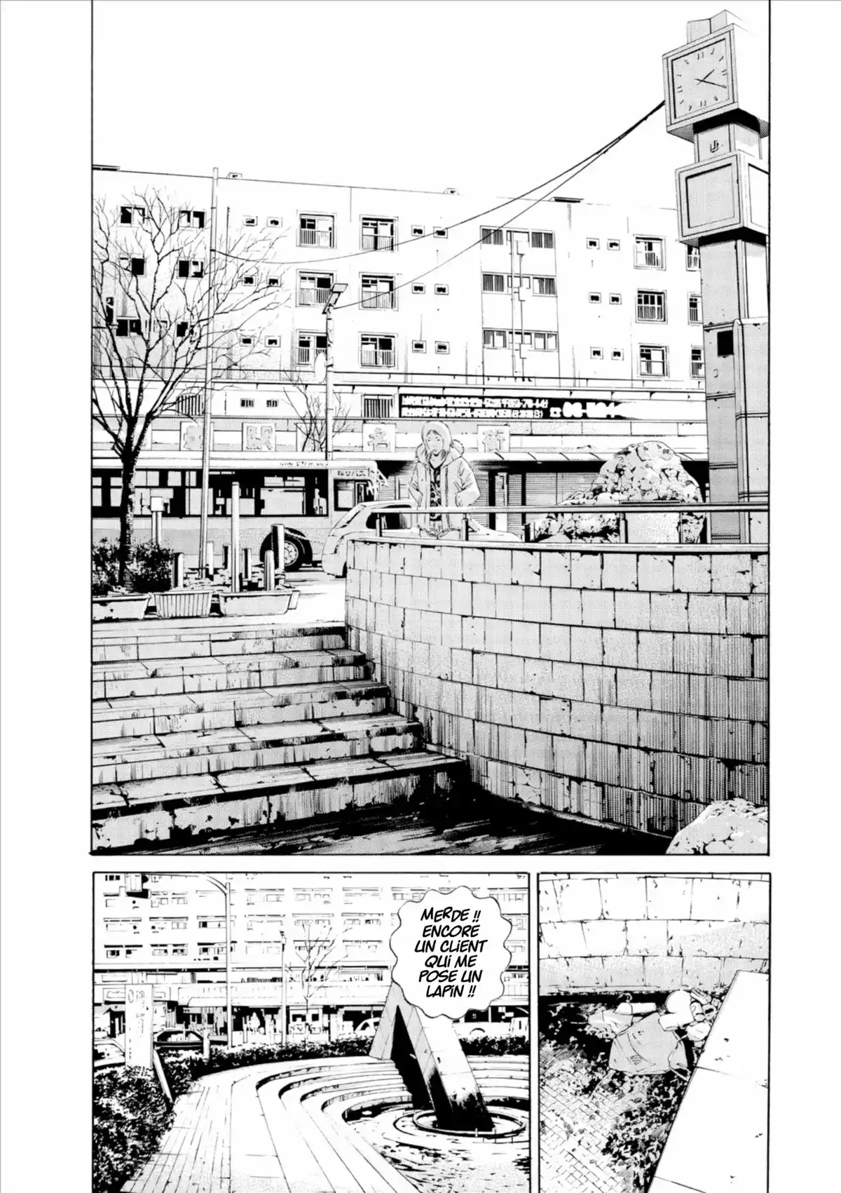 Ushijima, l’usurier de l’ombre Volume 15 page 11