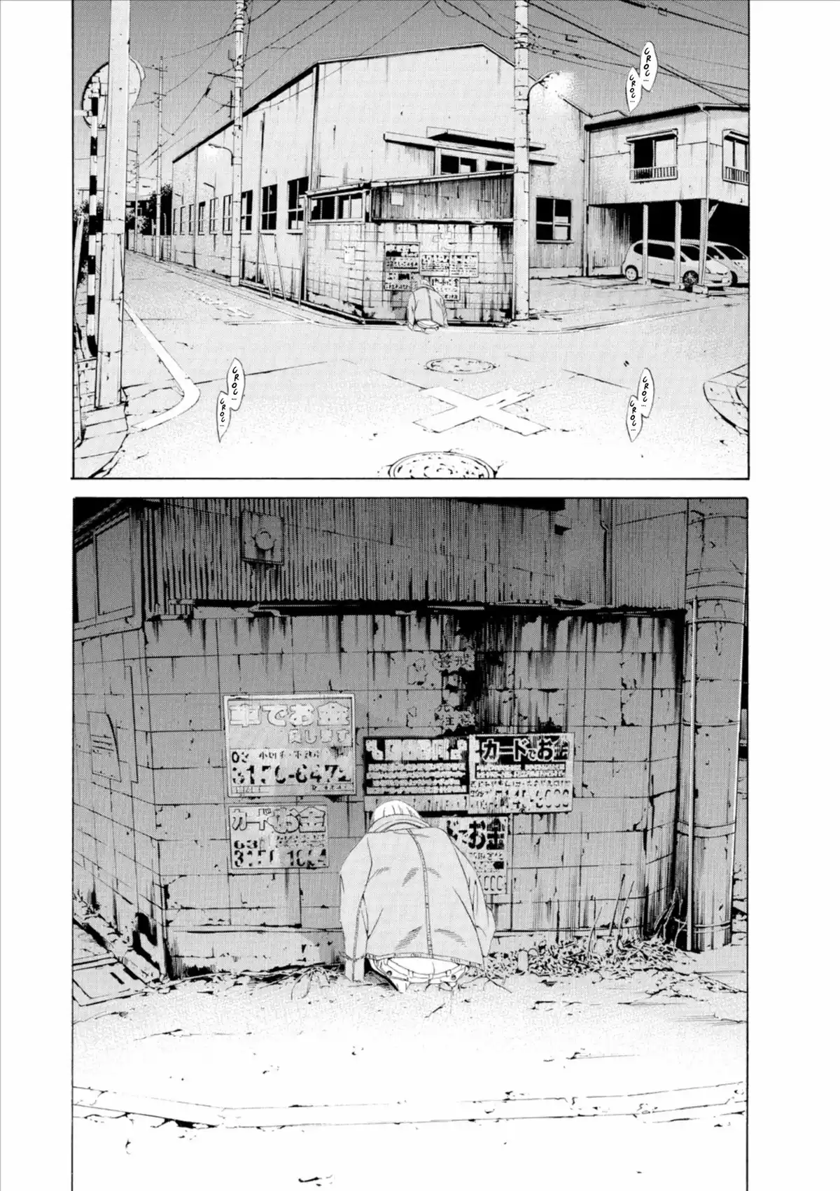 Ushijima, l’usurier de l’ombre Volume 15 page 112