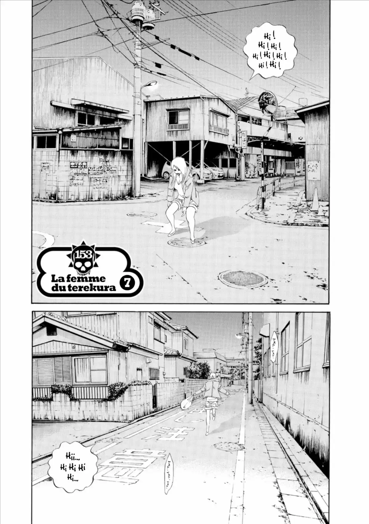 Ushijima, l’usurier de l’ombre Volume 15 page 114