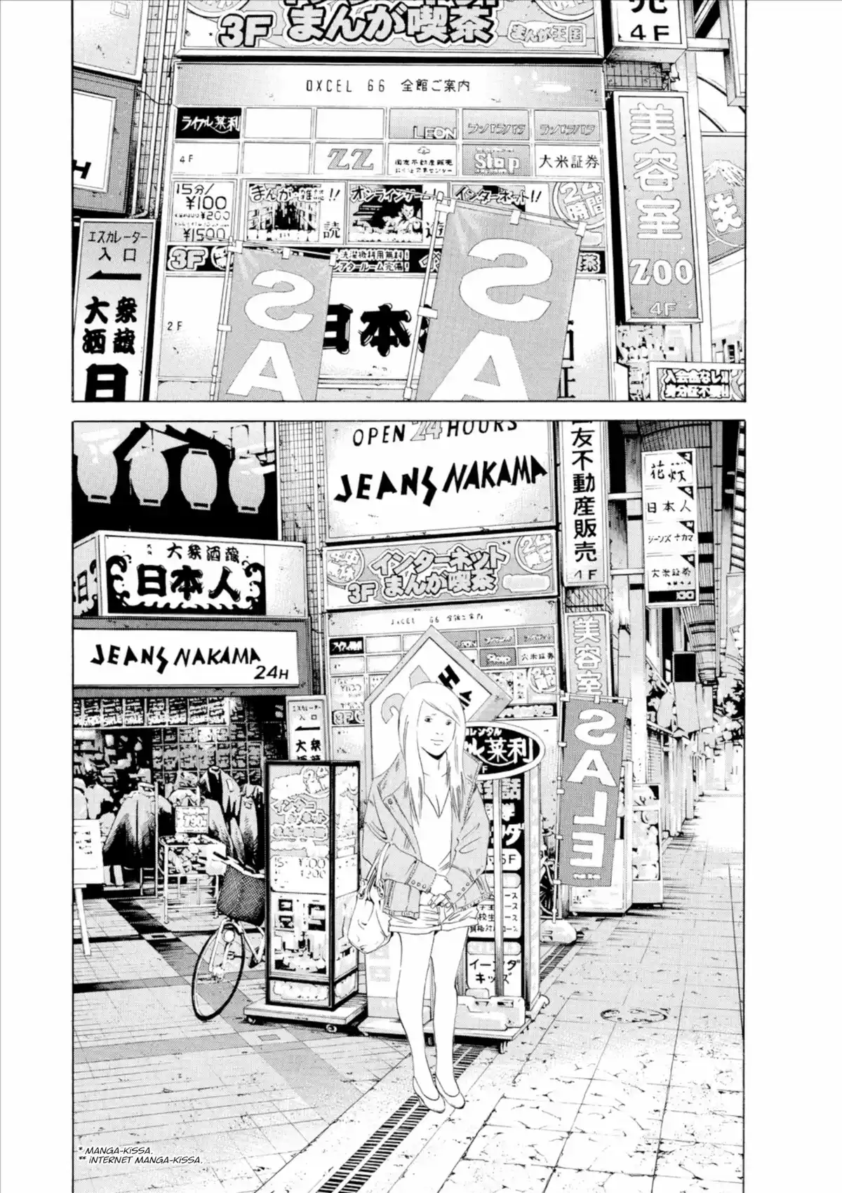 Ushijima, l’usurier de l’ombre Volume 15 page 34