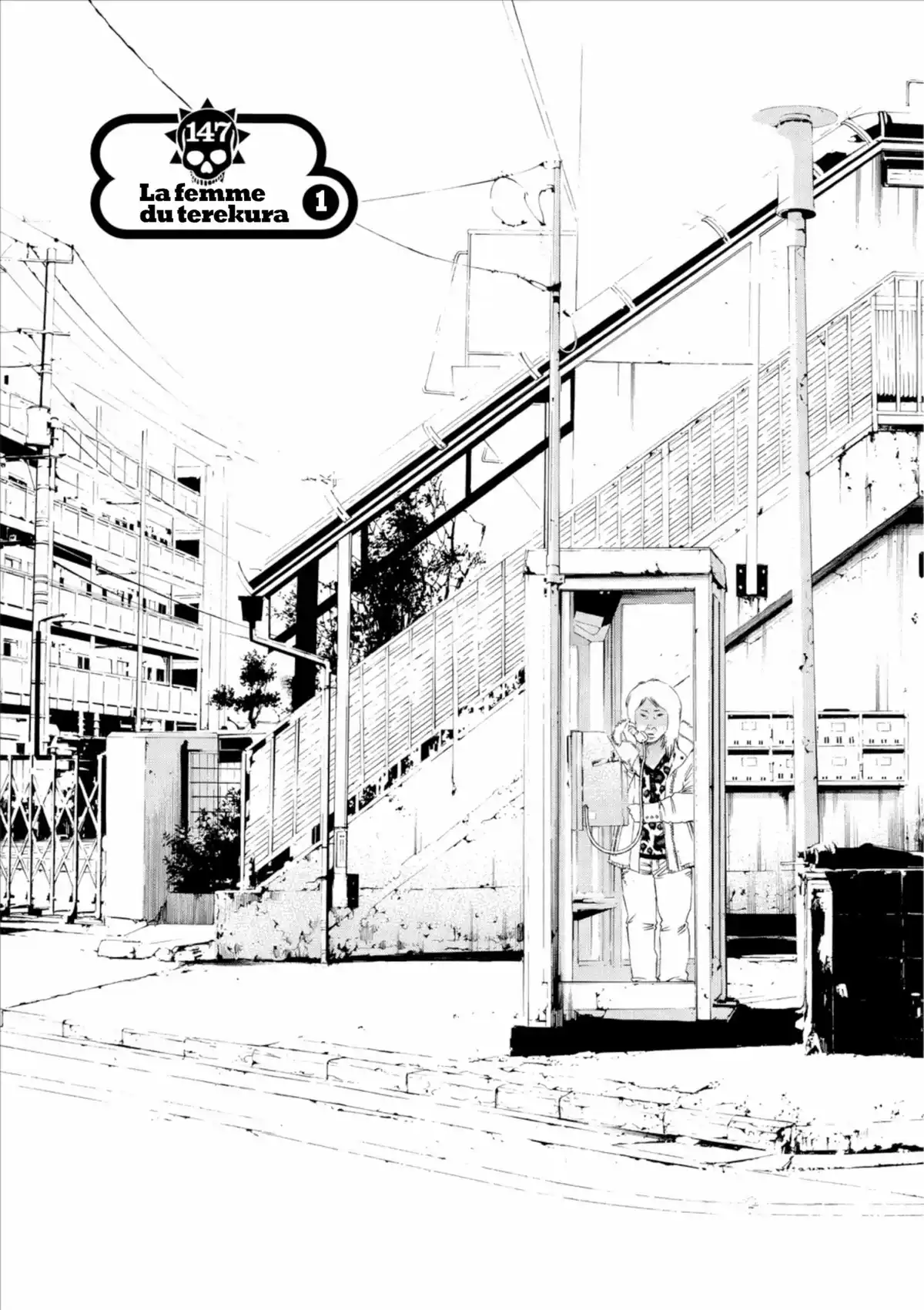 Ushijima, l’usurier de l’ombre Volume 15 page 6