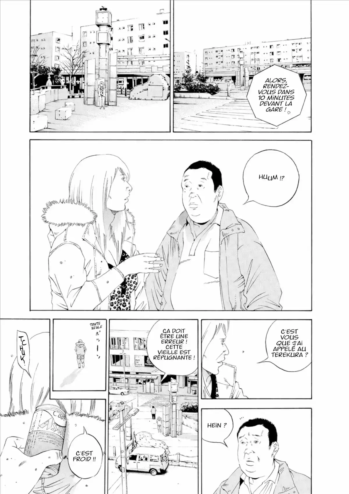 Ushijima, l’usurier de l’ombre Volume 15 page 80