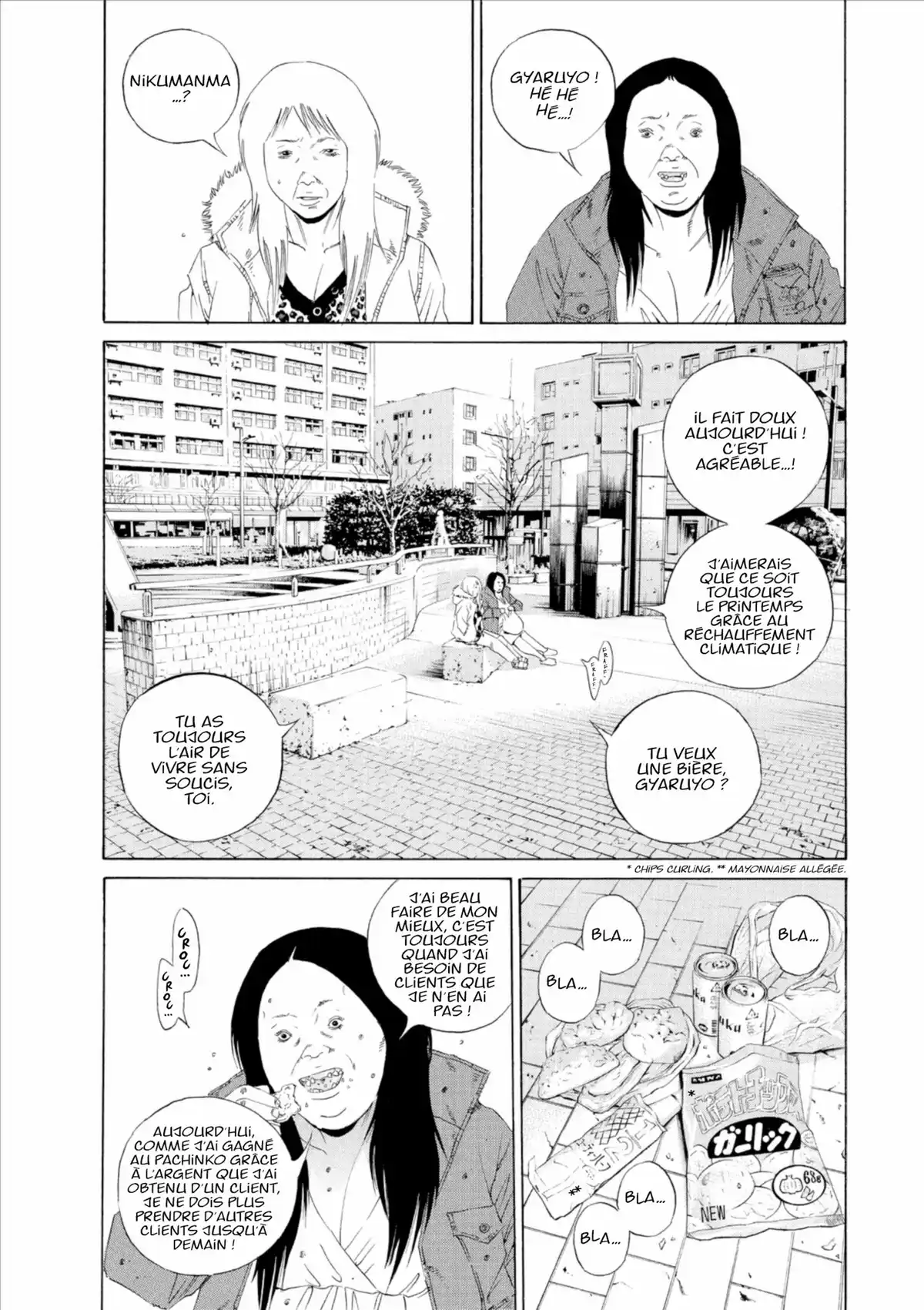 Ushijima, l’usurier de l’ombre Volume 15 page 81