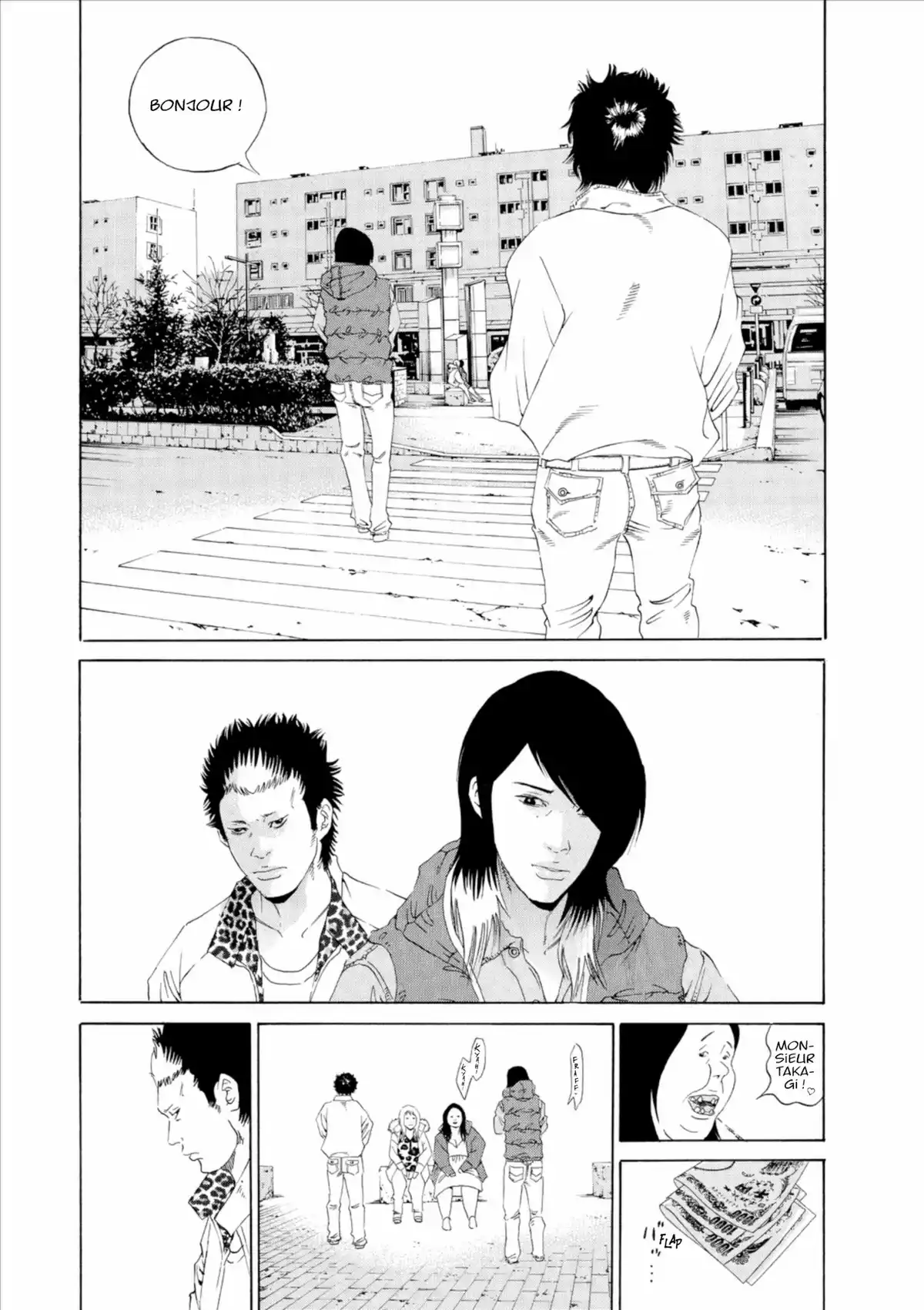 Ushijima, l’usurier de l’ombre Volume 15 page 84