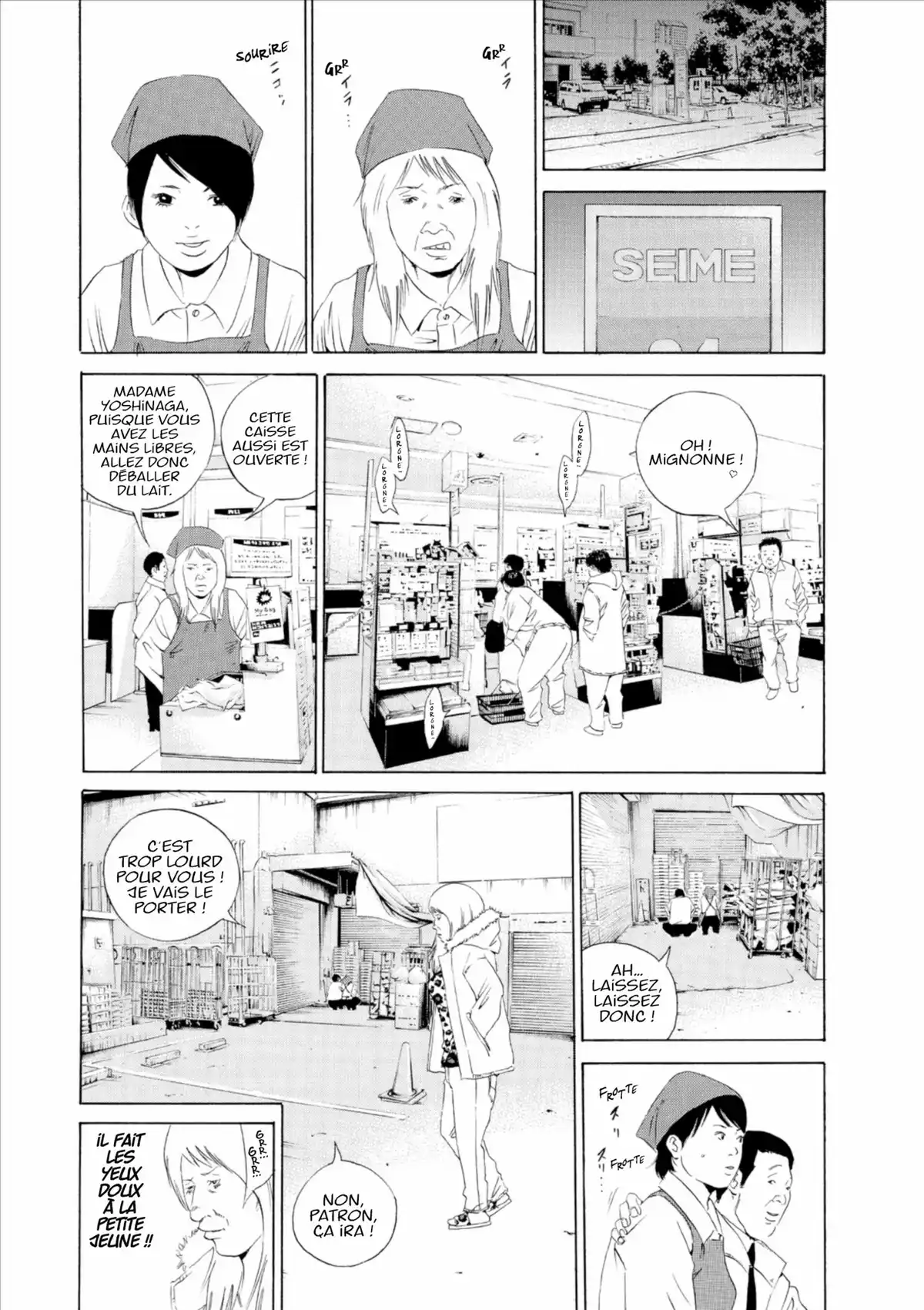 Ushijima, l’usurier de l’ombre Volume 15 page 86