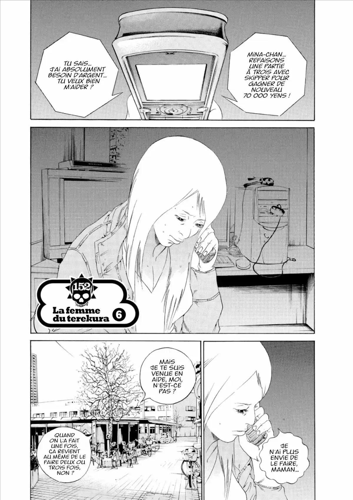 Ushijima, l’usurier de l’ombre Volume 15 page 96