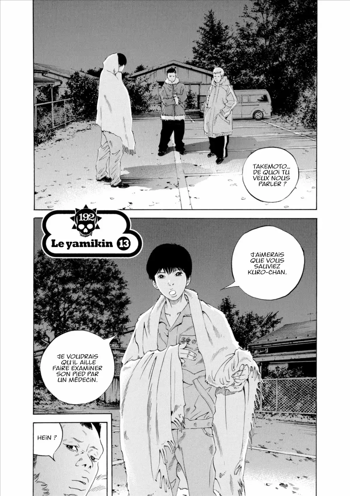 Ushijima, l’usurier de l’ombre Volume 19 page 22