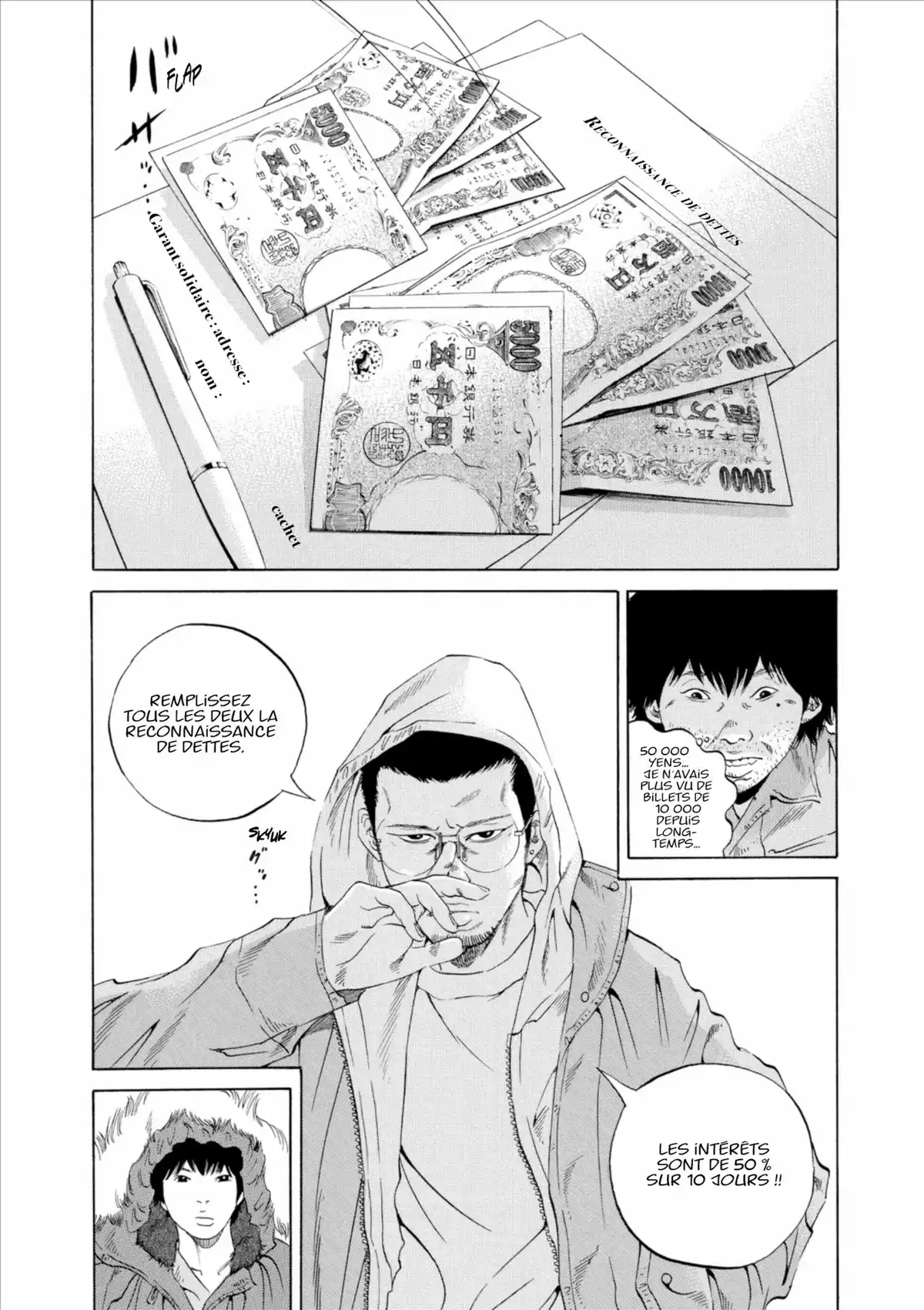 Ushijima, l’usurier de l’ombre Volume 19 page 37