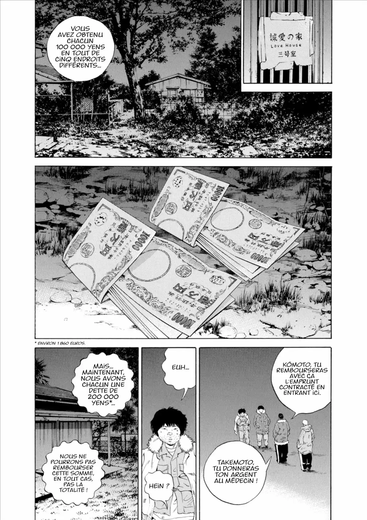 Ushijima, l’usurier de l’ombre Volume 19 page 42