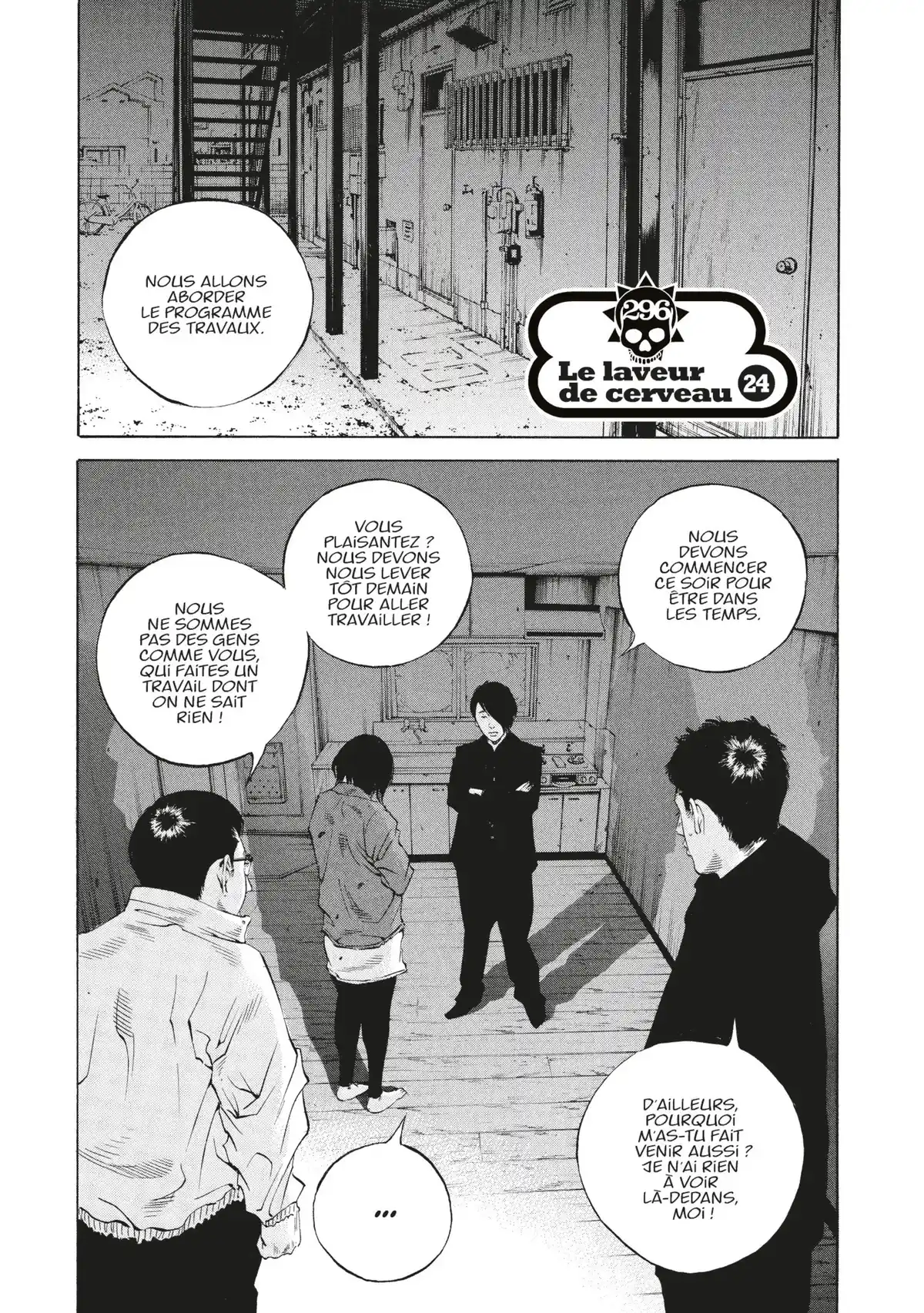 Ushijima, l’usurier de l’ombre Volume 27 page 184