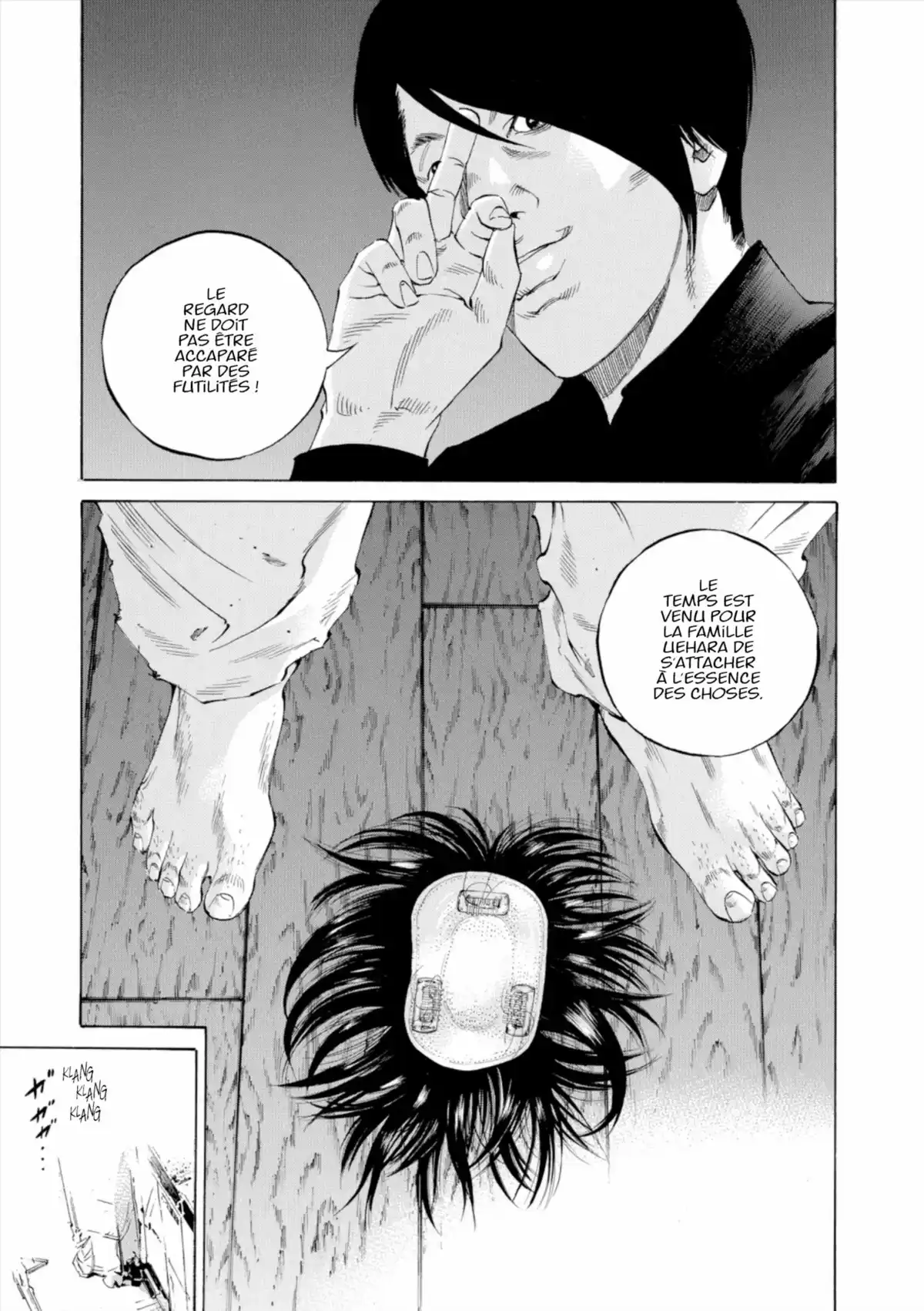 Ushijima, l’usurier de l’ombre Volume 27 page 200