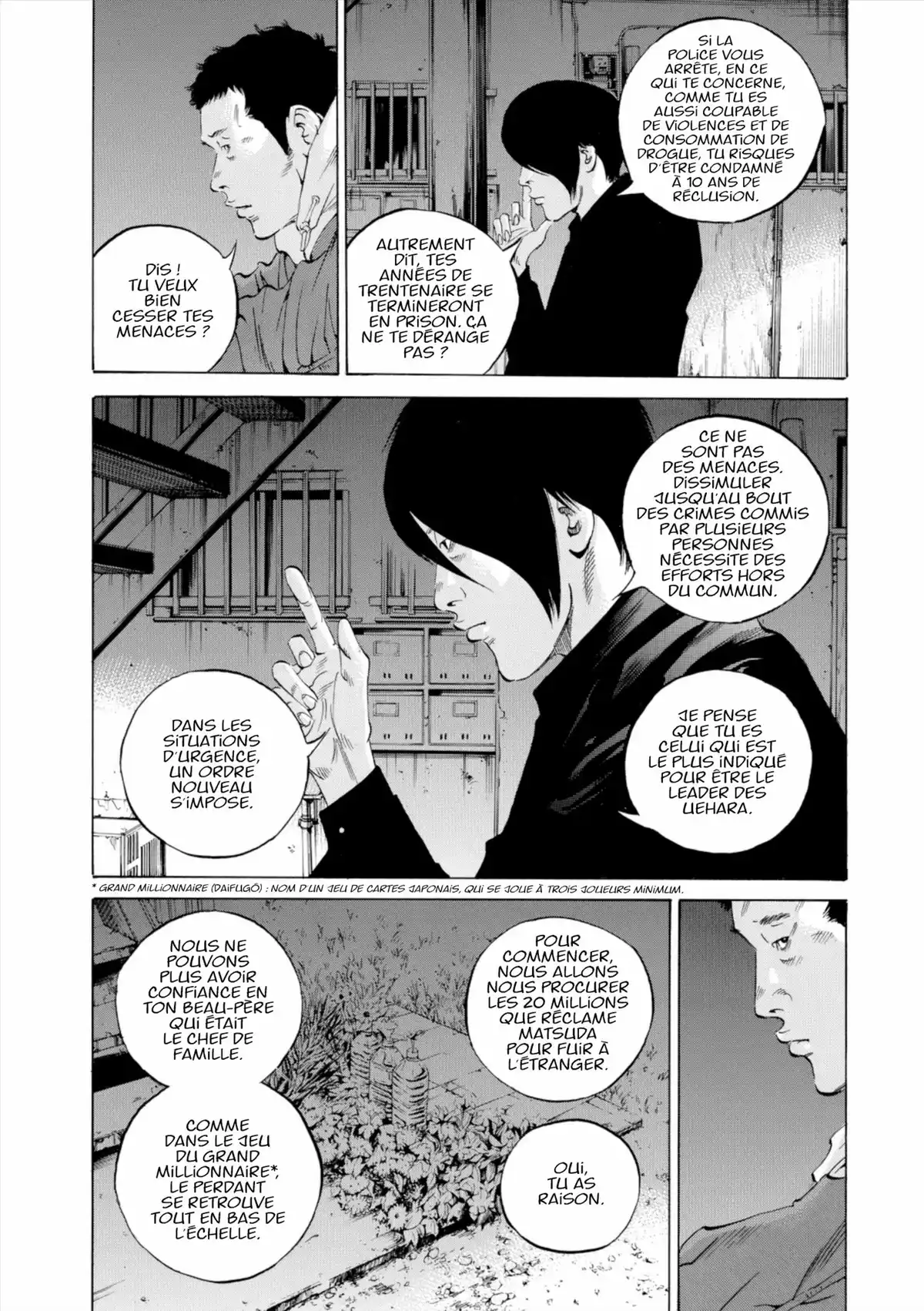 Ushijima, l’usurier de l’ombre Volume 27 page 203