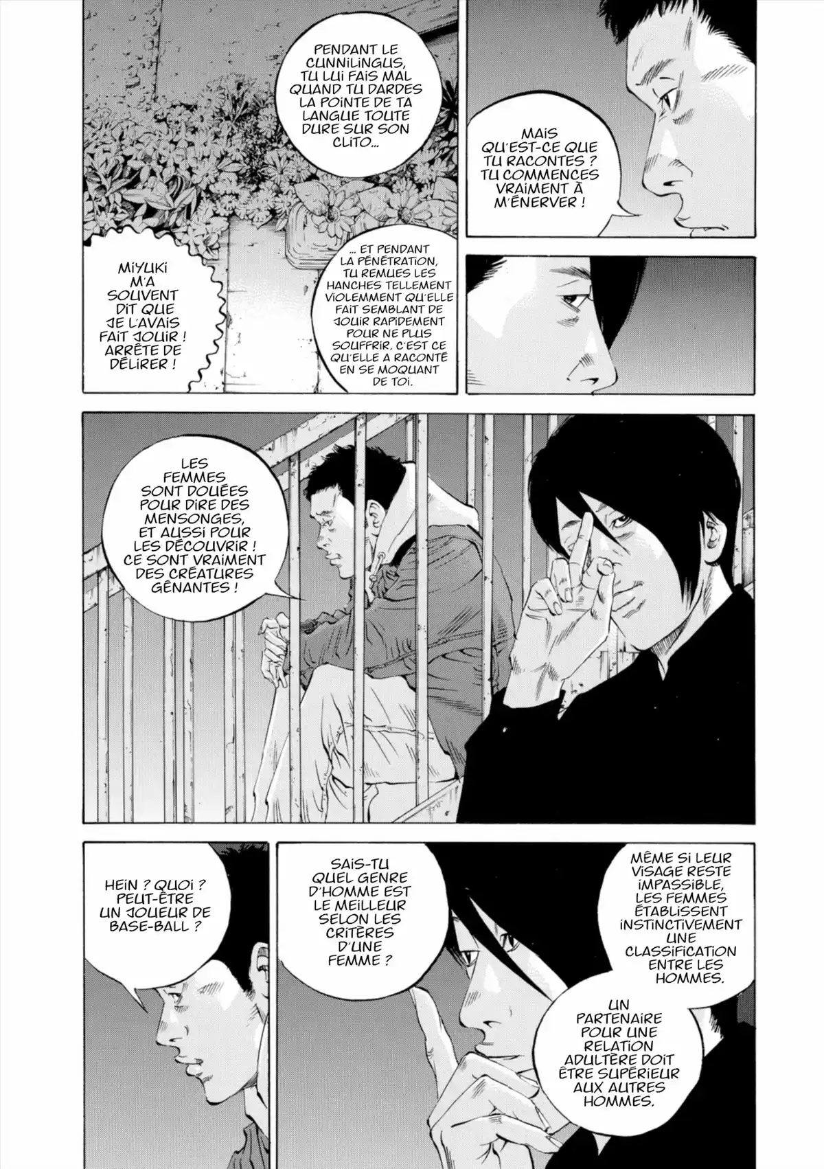 Ushijima, l’usurier de l’ombre Volume 27 page 205