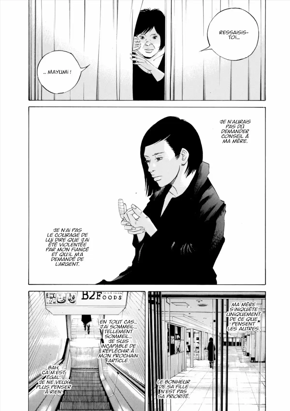 Ushijima, l’usurier de l’ombre Volume 27 page 25