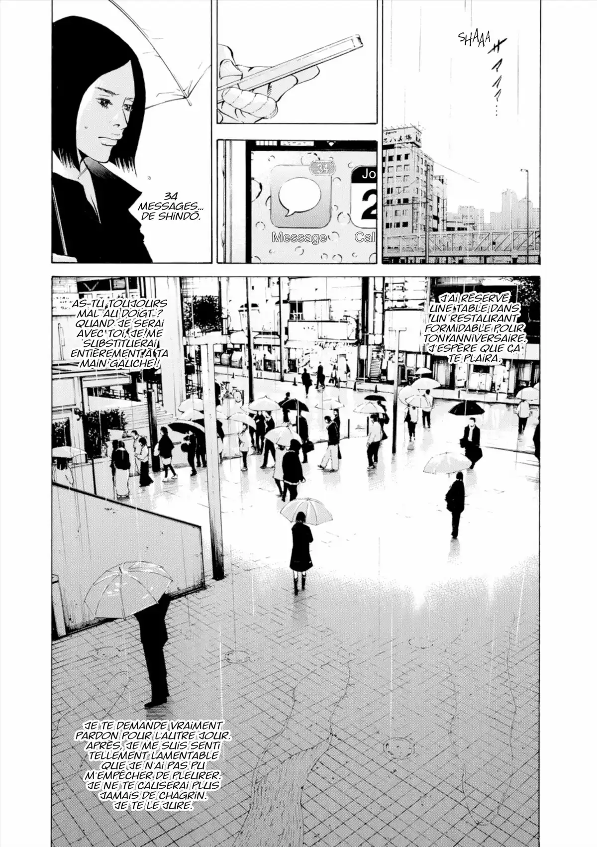 Ushijima, l’usurier de l’ombre Volume 27 page 26