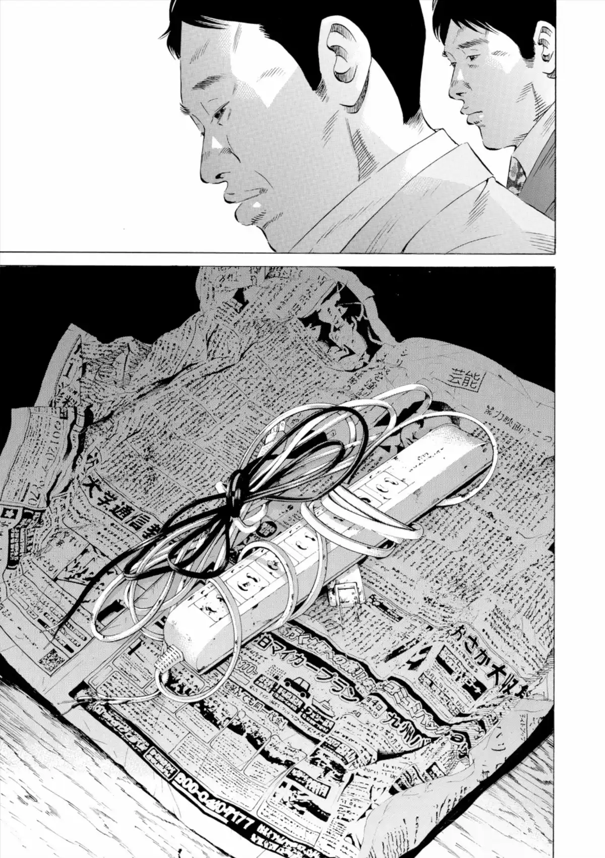 Ushijima, l’usurier de l’ombre Volume 27 page 38