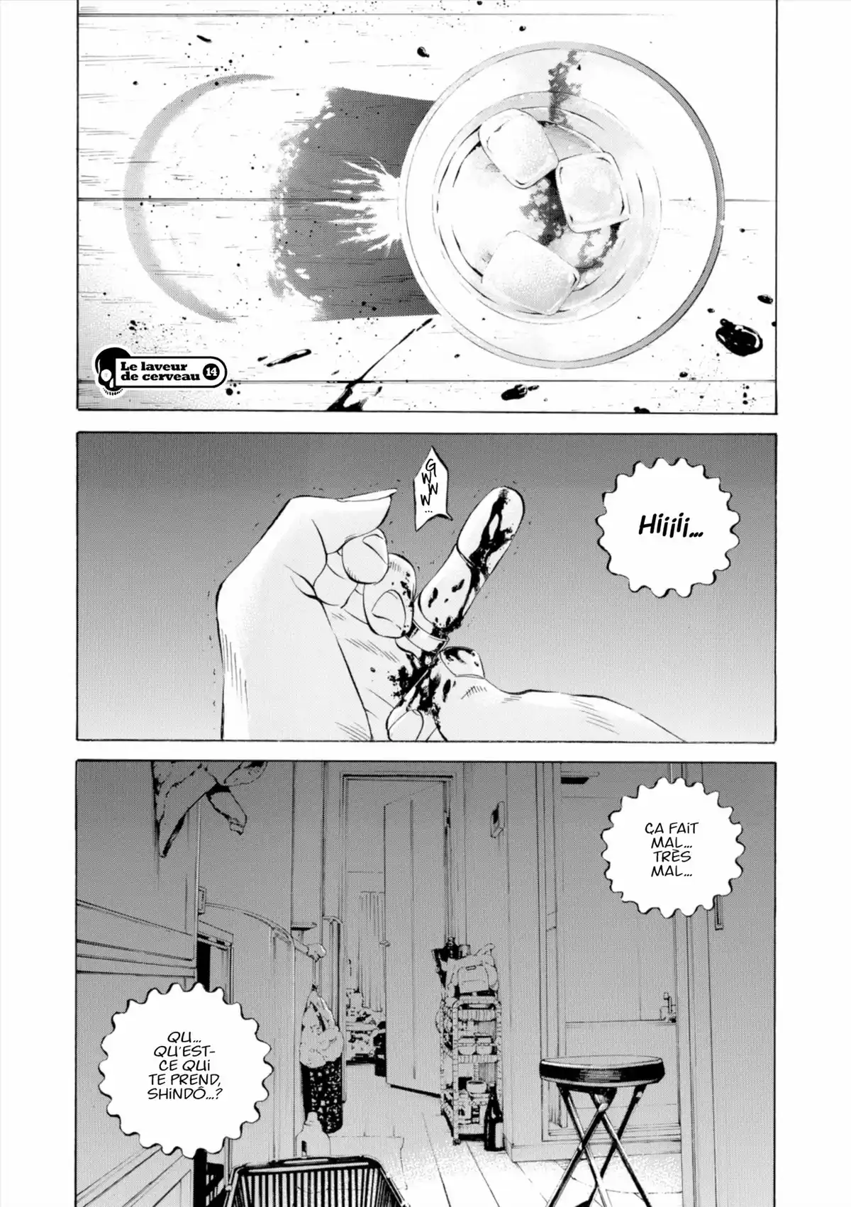 Ushijima, l’usurier de l’ombre Volume 27 page 4